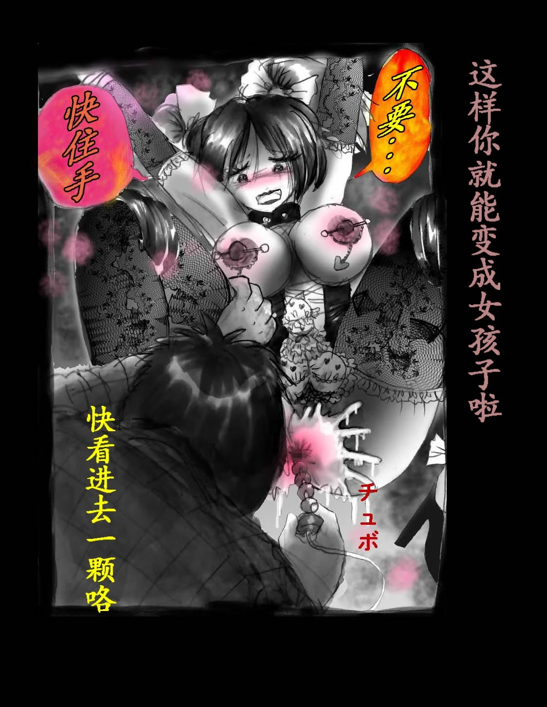 หน้า 30