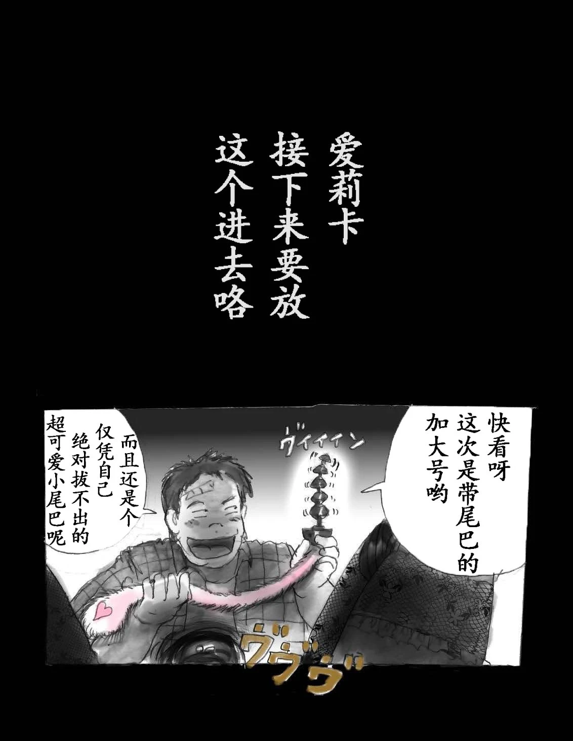 หน้า 34