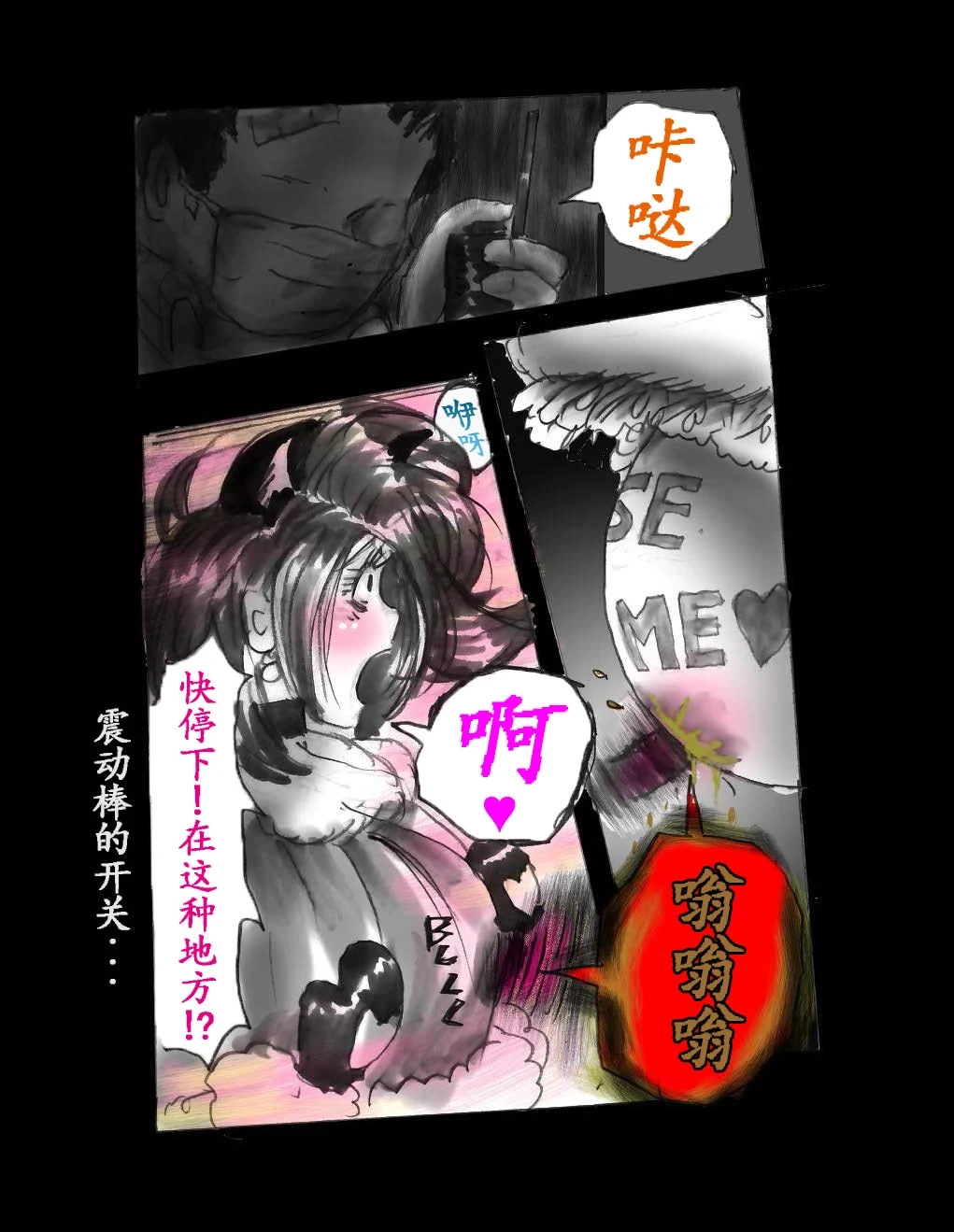 หน้า 55