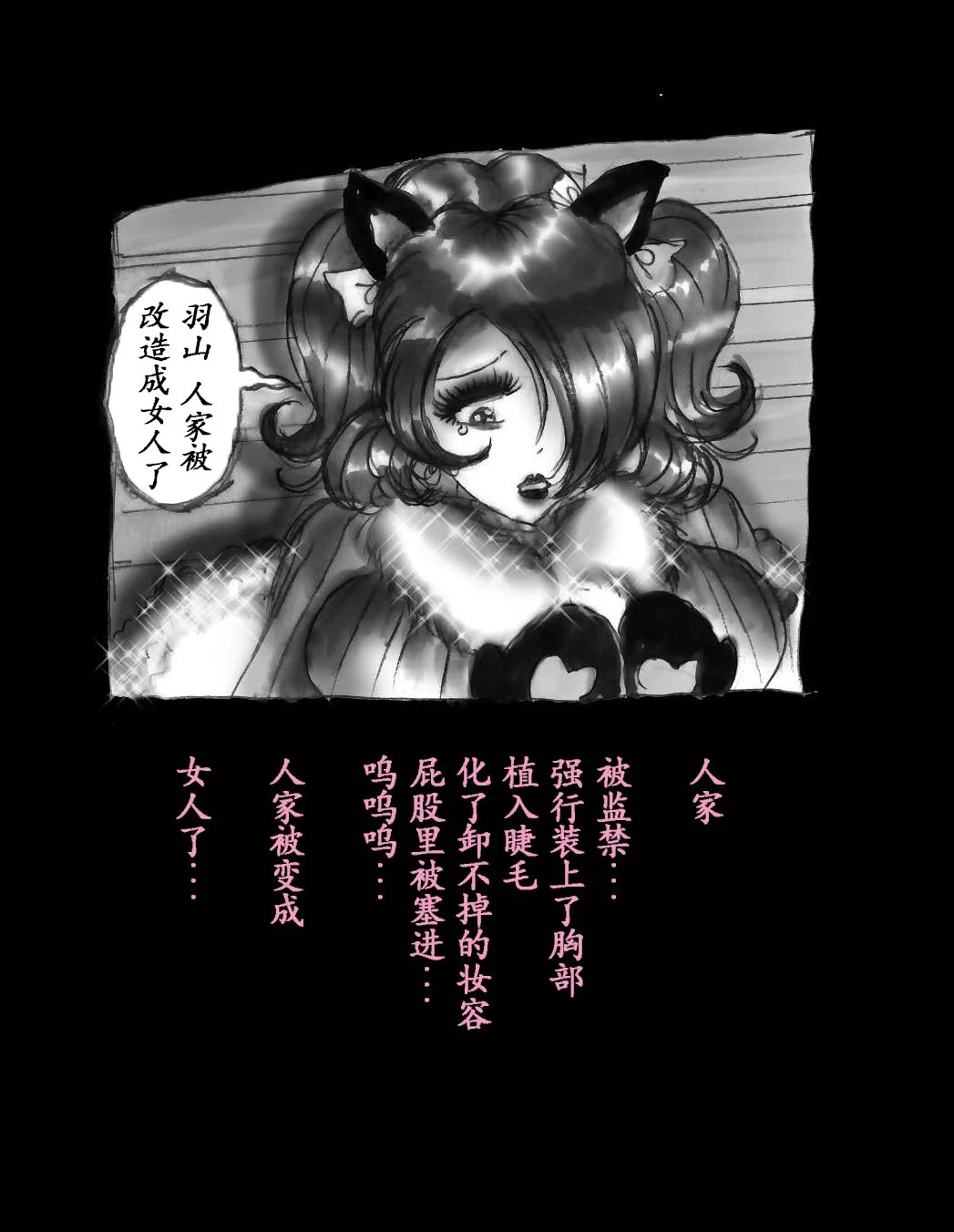 หน้า 64