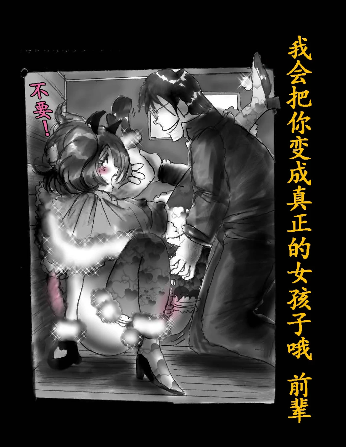 หน้า 66