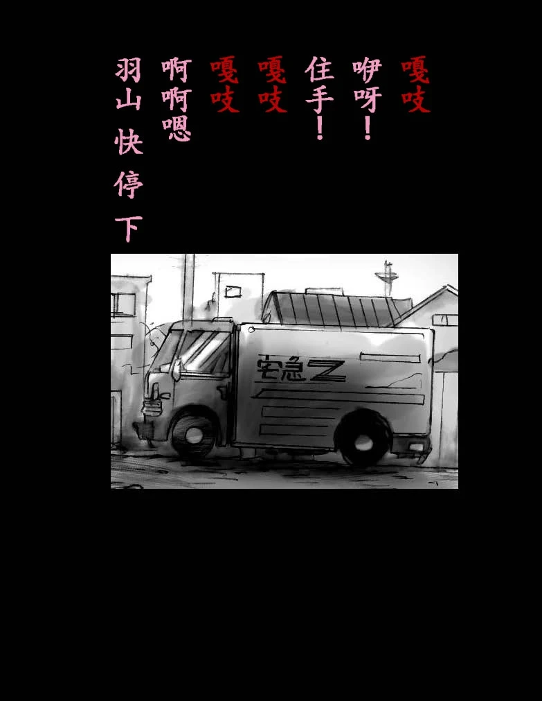 หน้า 67