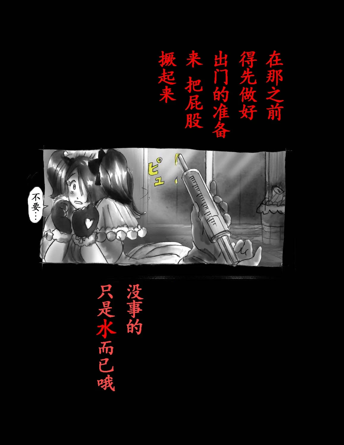 หน้า 83