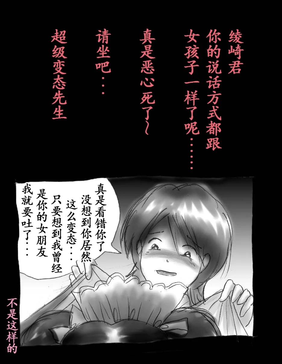 หน้า 92