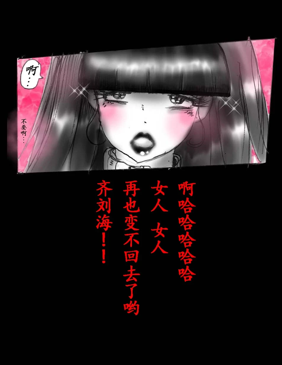 หน้า 95