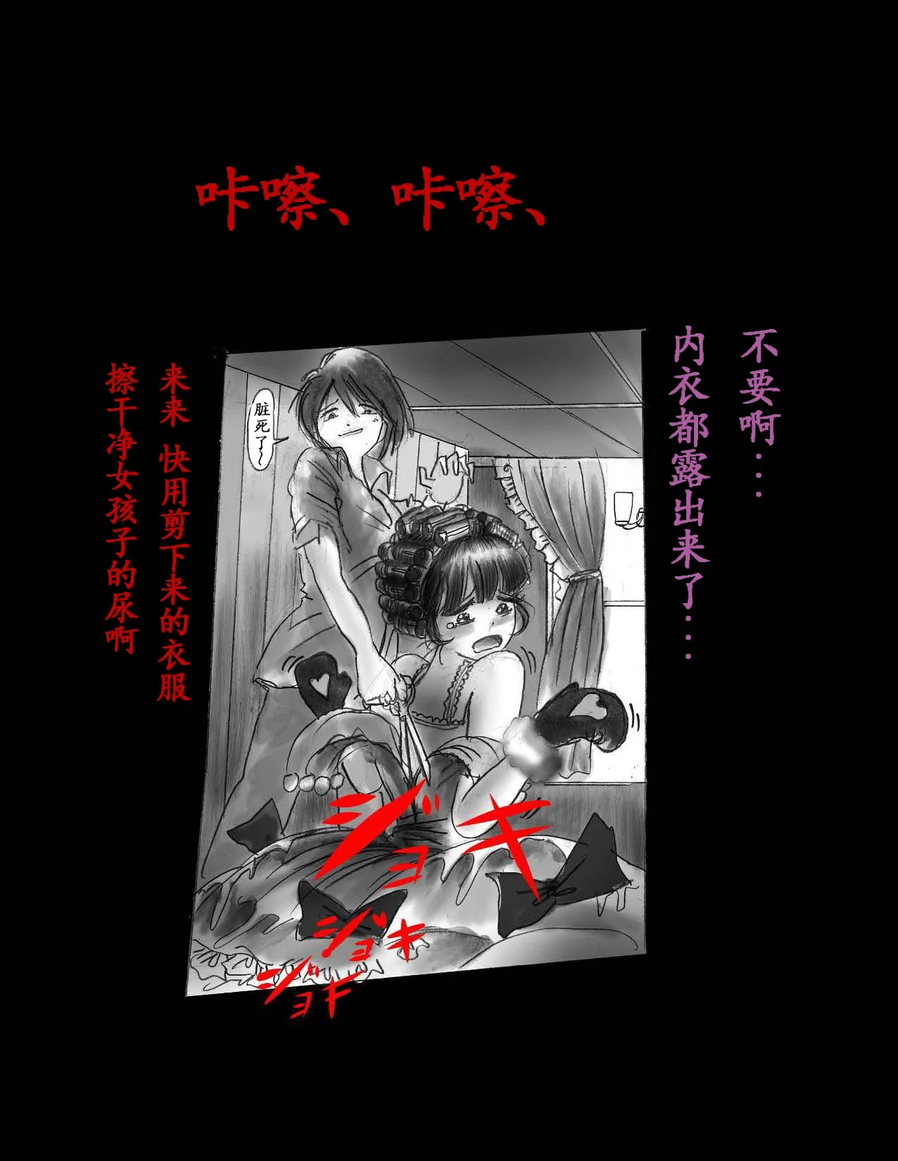 หน้า 107