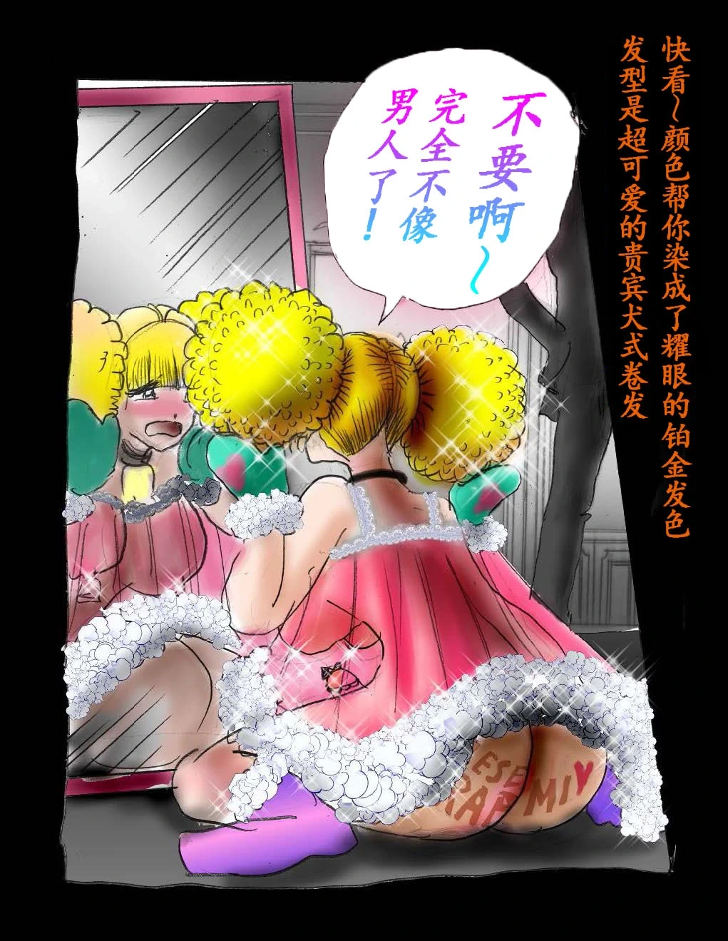 หน้า 112