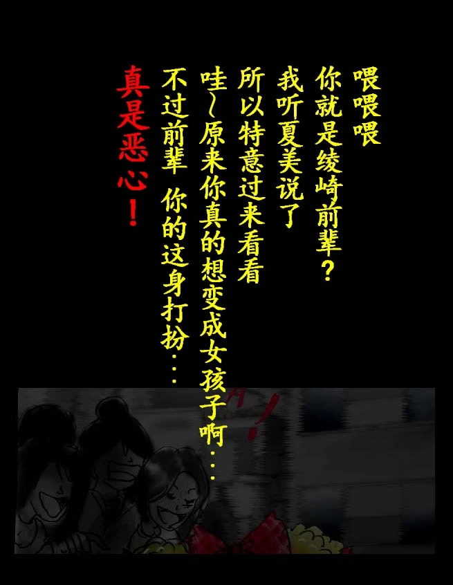 หน้า 122