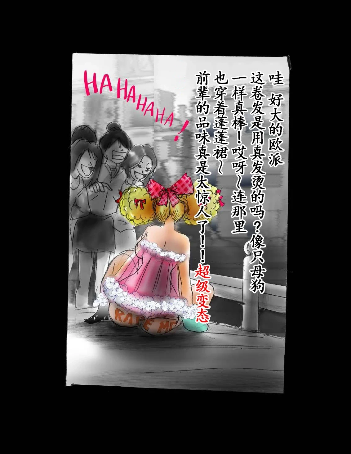 หน้า 123