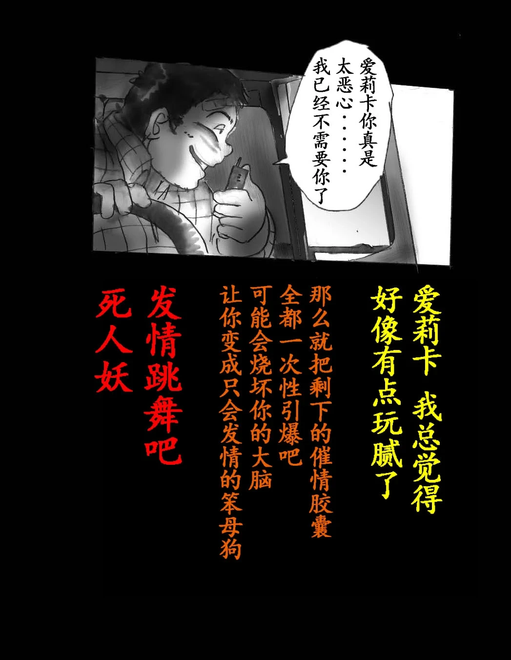 หน้า 124