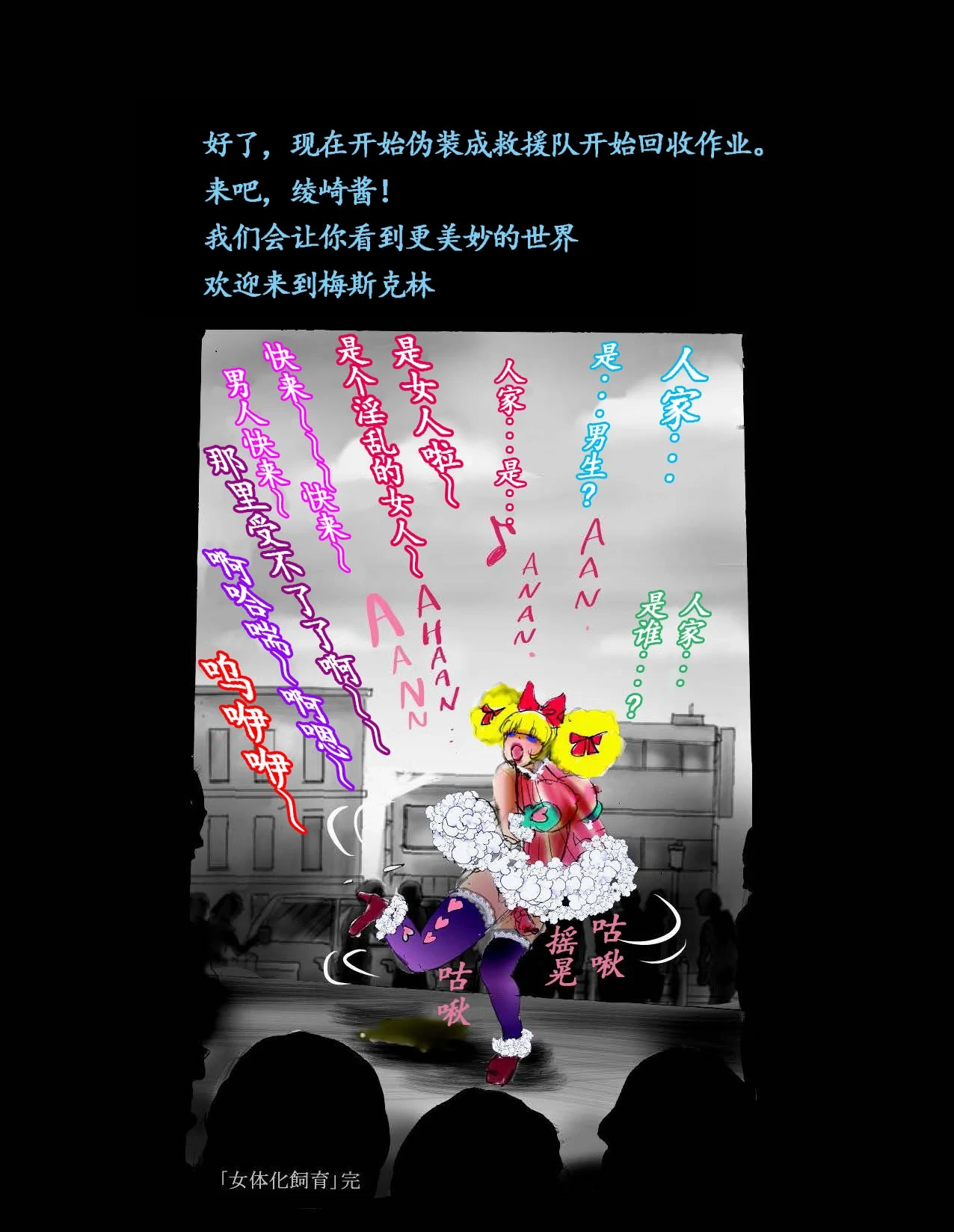 หน้า 130