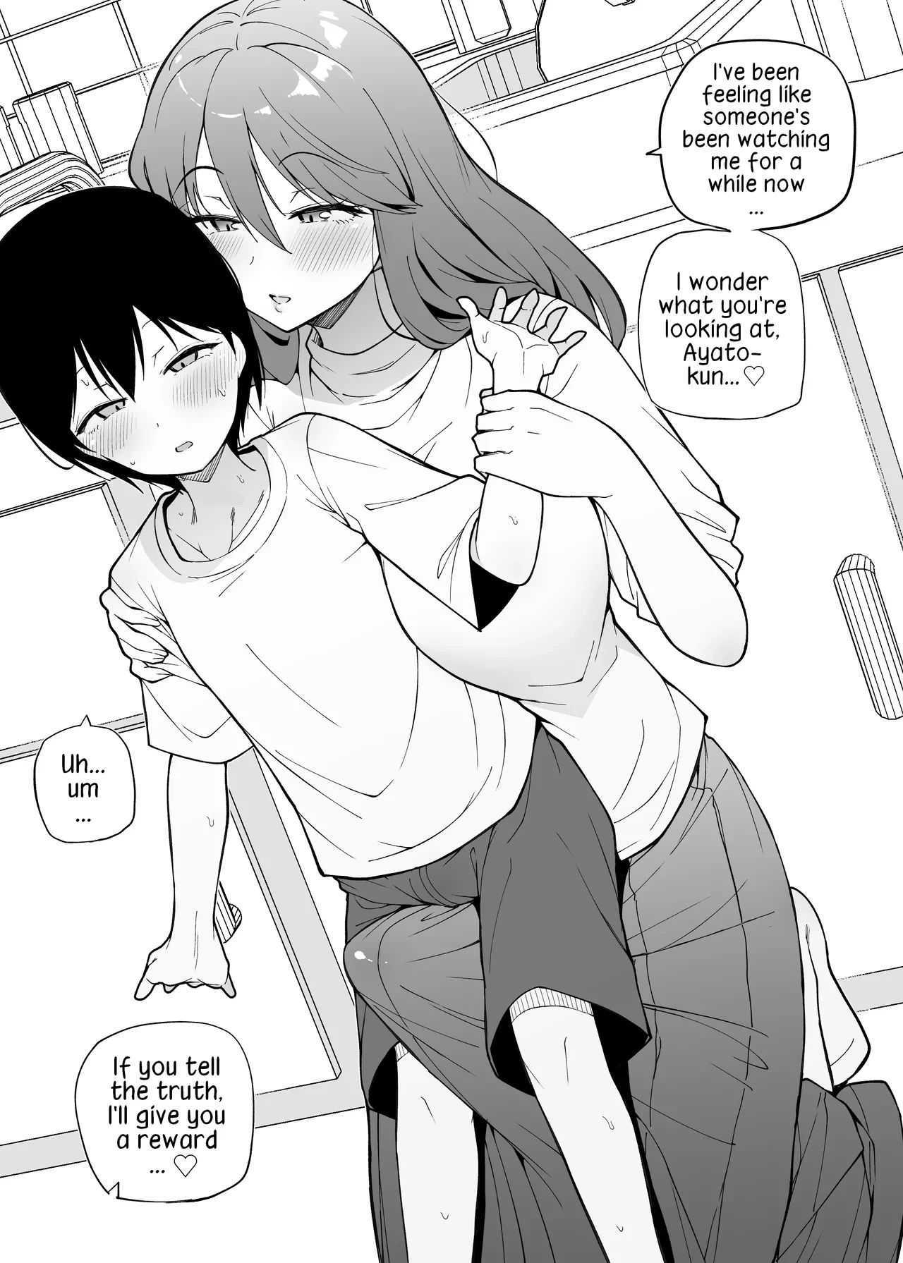 [Makin] Tomodachi no ie de | At a Friend's House [English] [Ongoing]