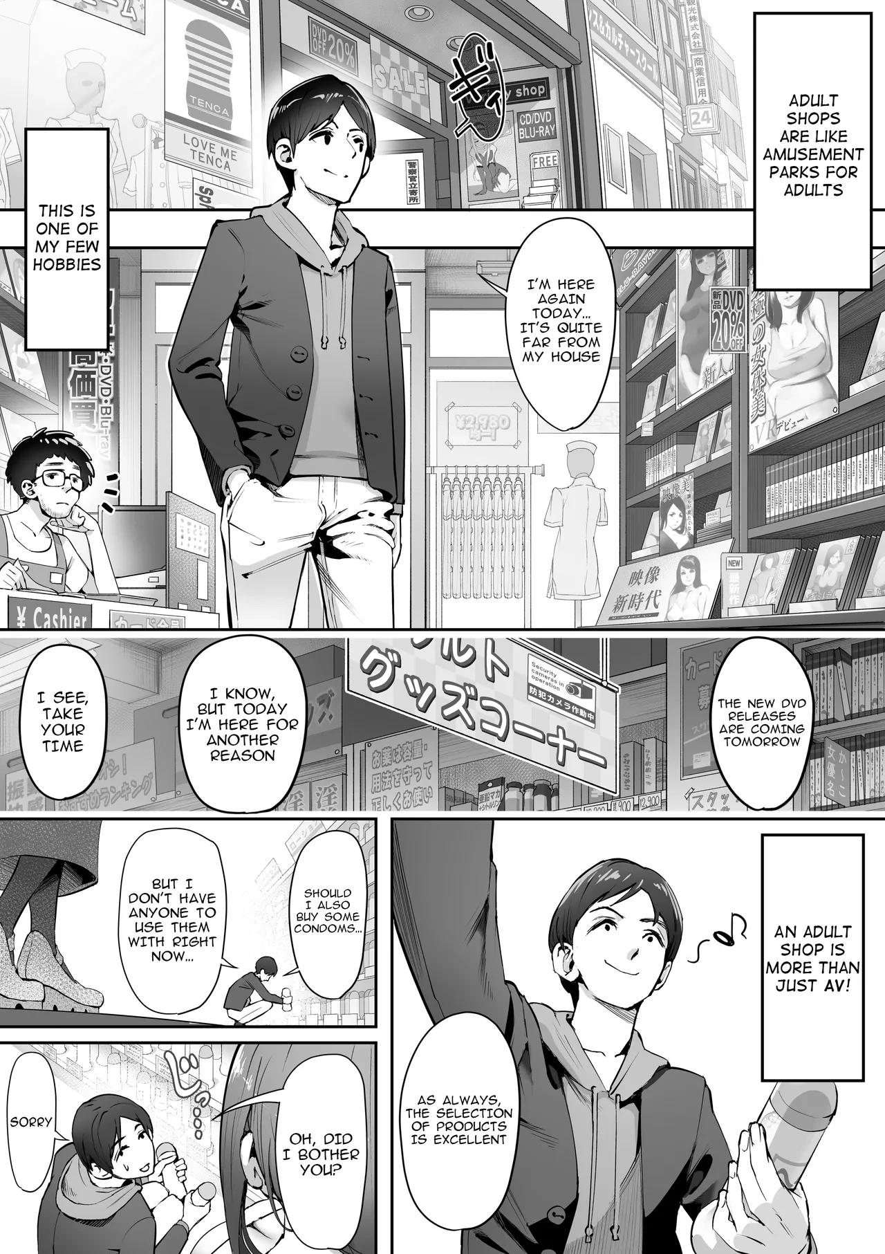 [Yuuki Saien (Kahmasu)] Adult Shop no Wakazuma-san | Young wife at an adult shop [English] [meganekun_tl]
