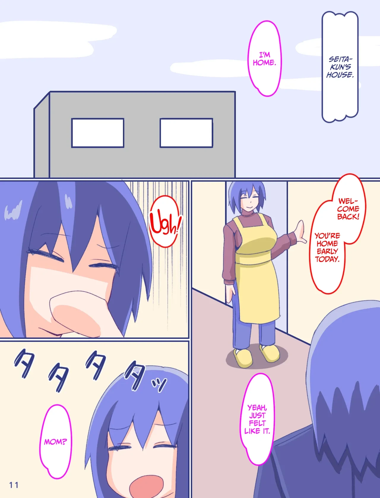 หน้า 13