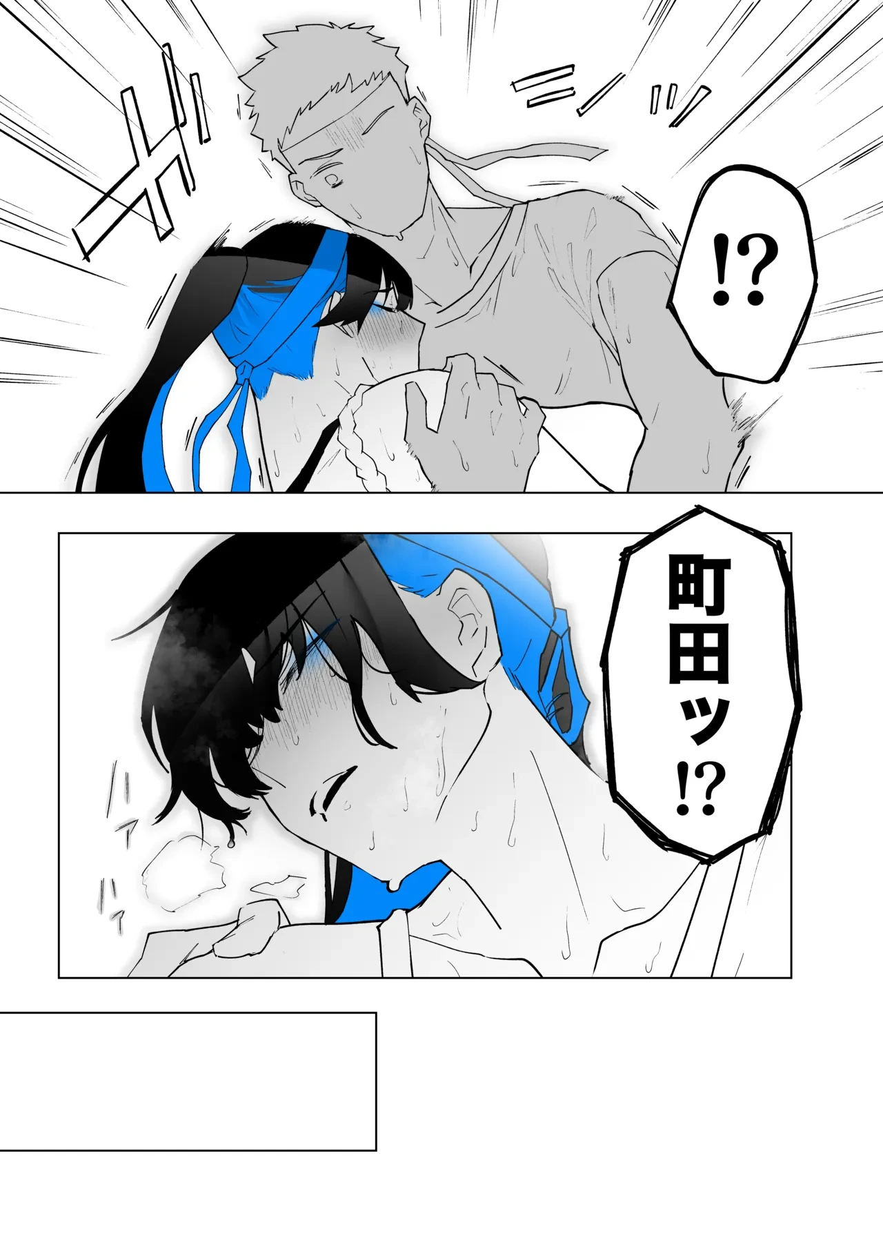 หน้า 108