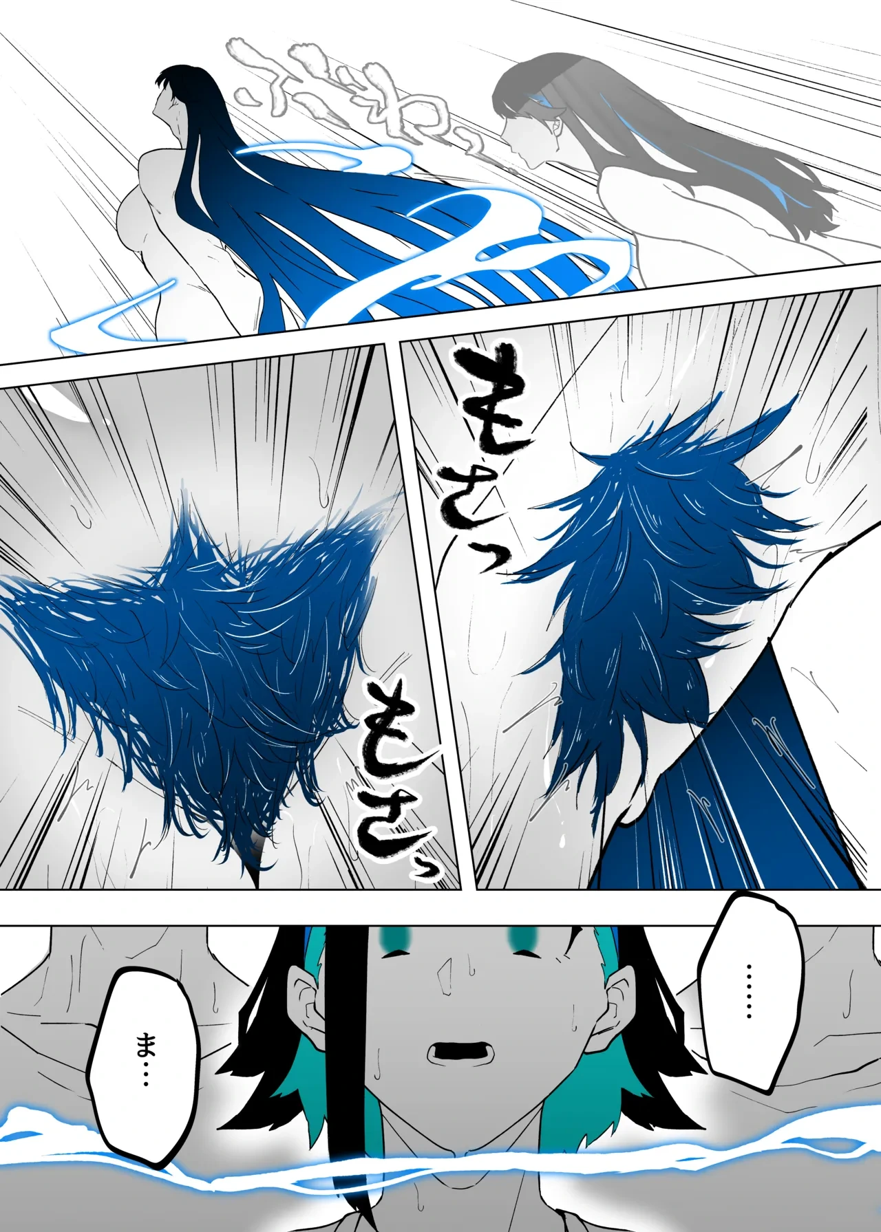 หน้า 113