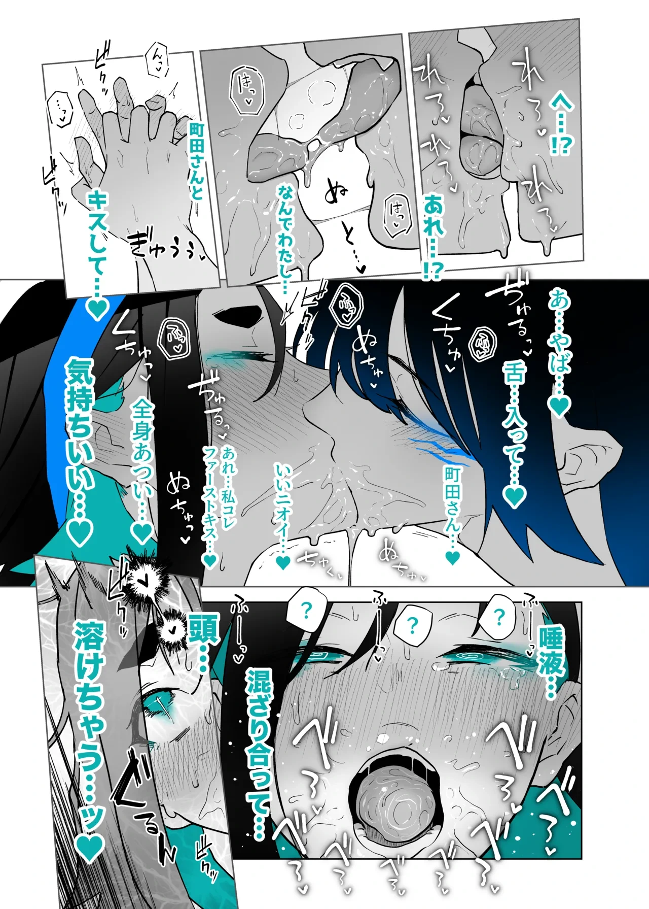 หน้า 118