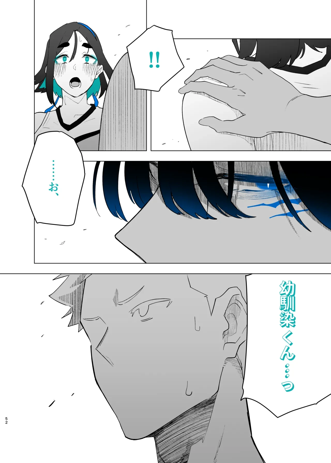 หน้า 137