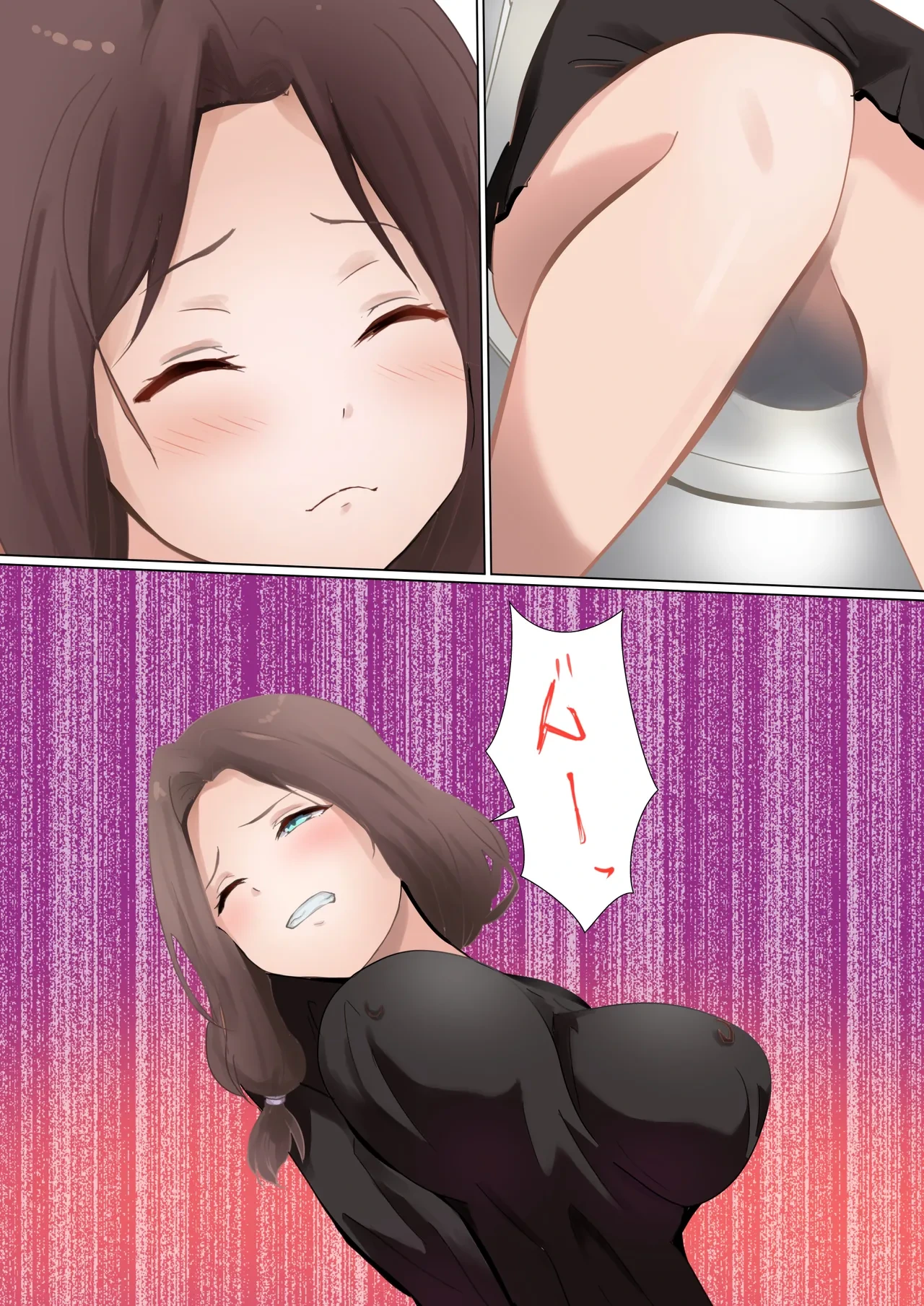 [Kanariko] Ai-chan to Okaa-san (Getsuyoubi no Tawawa)