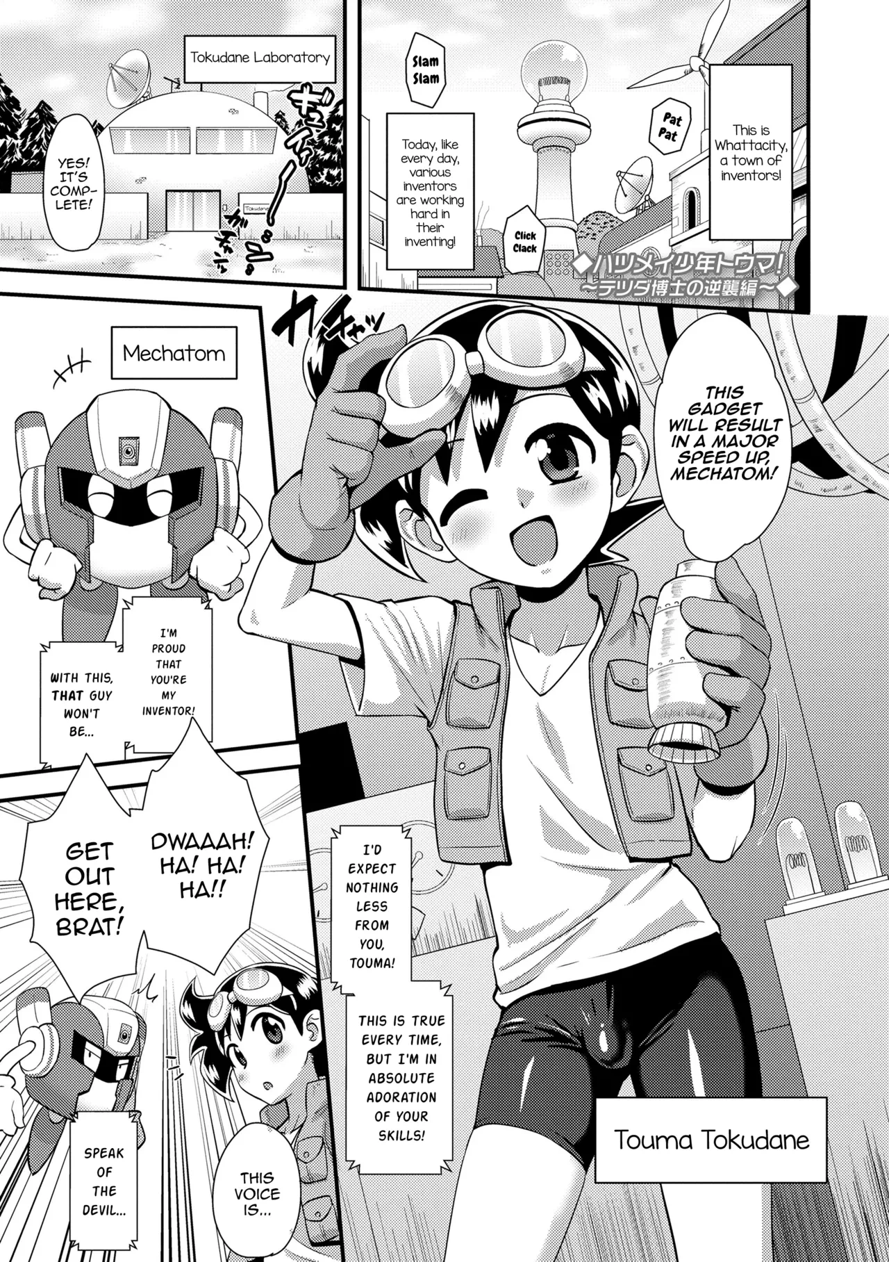 [Nagi Ichi] Hatsumei Shounen Touma! ~Tetsuda Hakase no Gyakushuu Heni~ [English] [mysterymeat3] [Digital]