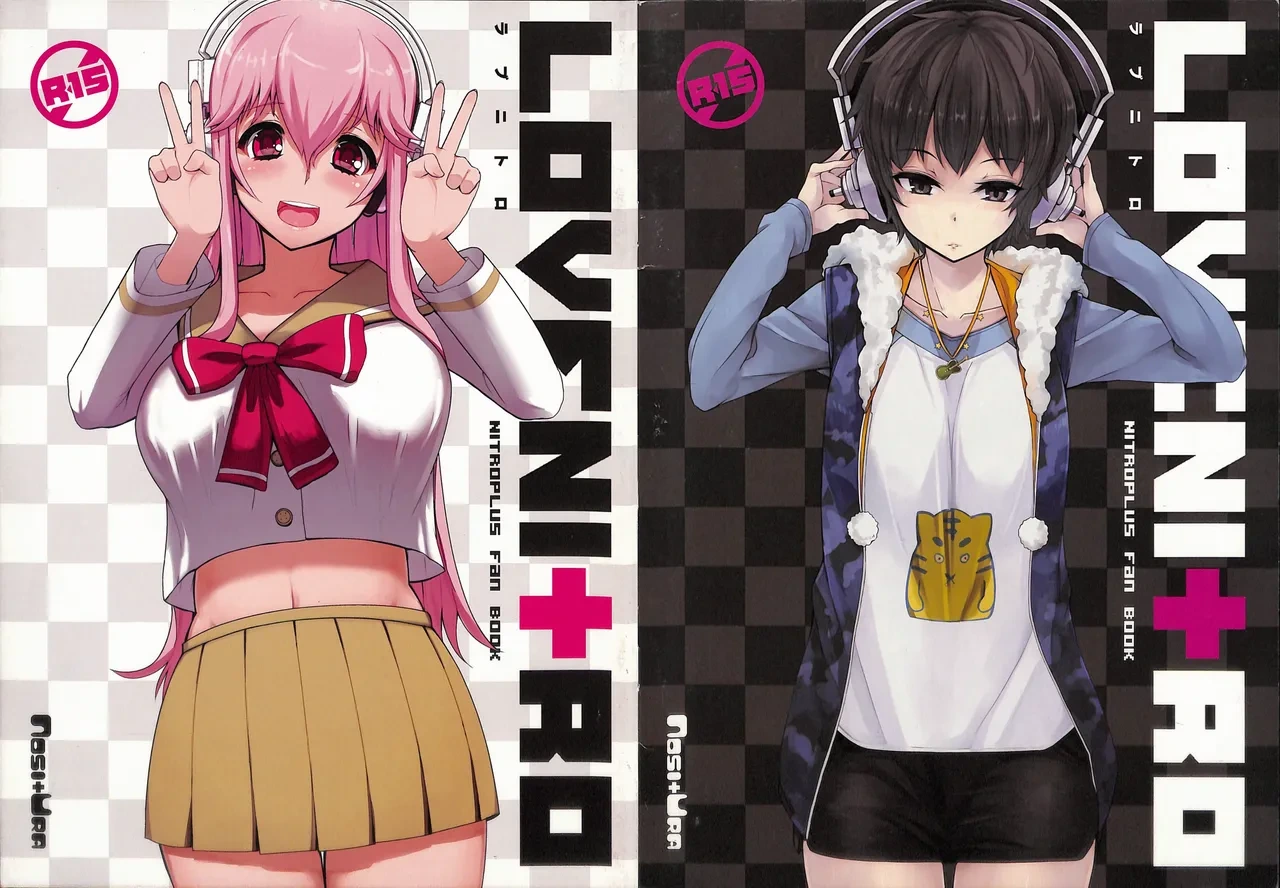 LoveNi+ro Nitroplus Fan Book