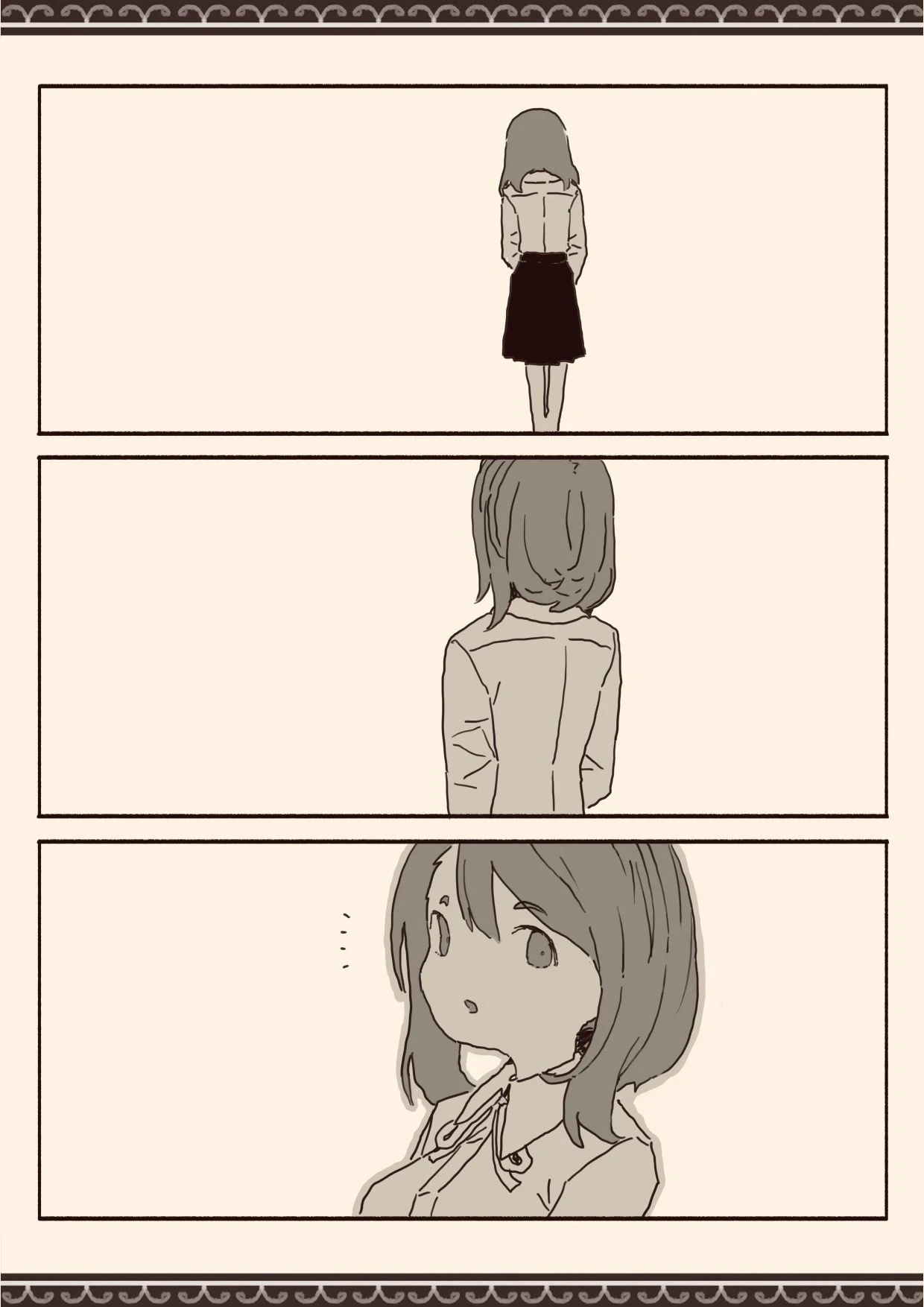 หน้า 23