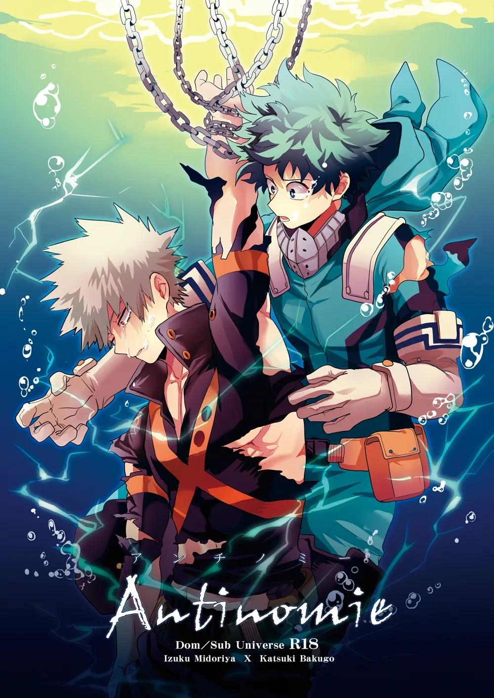 [Hokoushayou Shingou (Cai)] Antinomie (Boku no Hero Academia) [Digital]