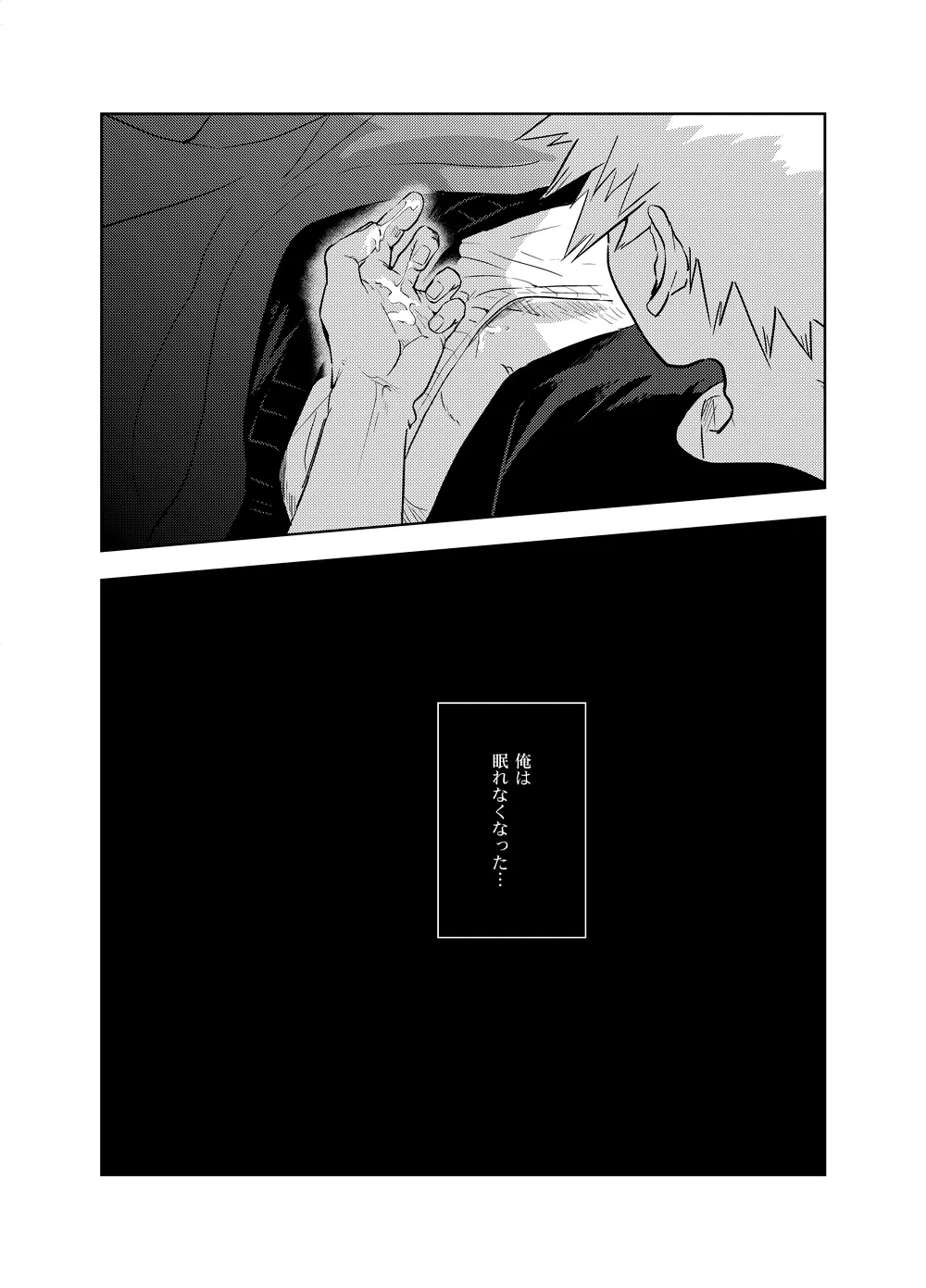 หน้า 27