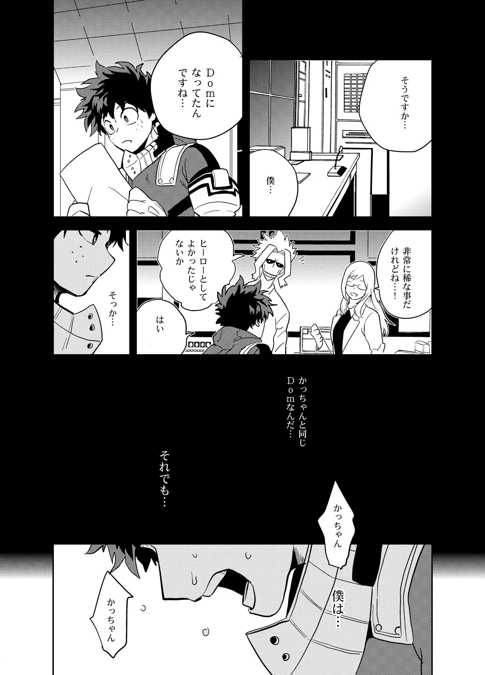 หน้า 66