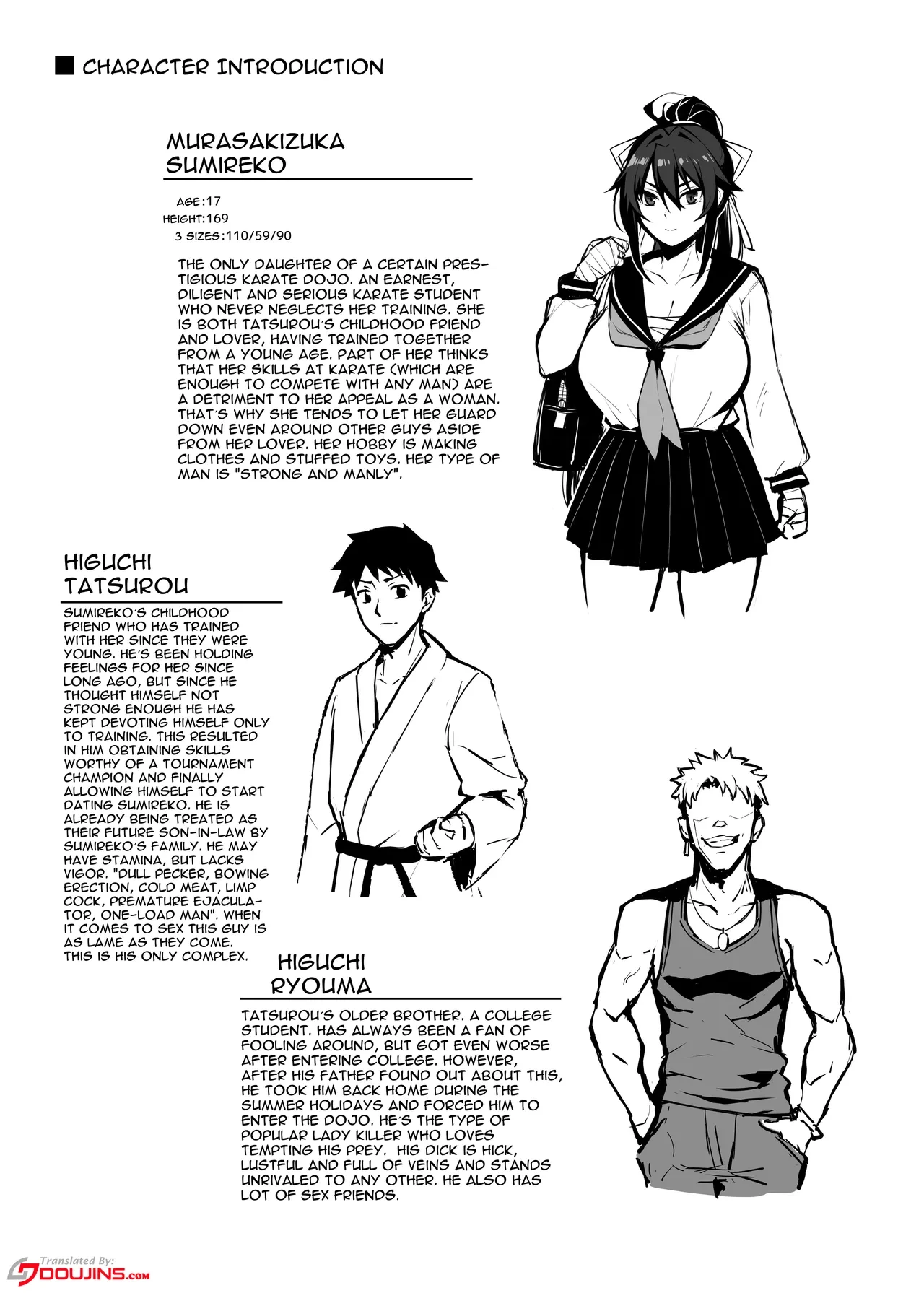 [Gahahahahahaha! (Sekai Ichii, Maka Fushigi Man)] Aniki ni Tabetsukusareta Ore no Kanojo. | My Older Brother Fucked My Girlfriend Like Crazy [English] {Doujins.com} [Decensored] [Digital]