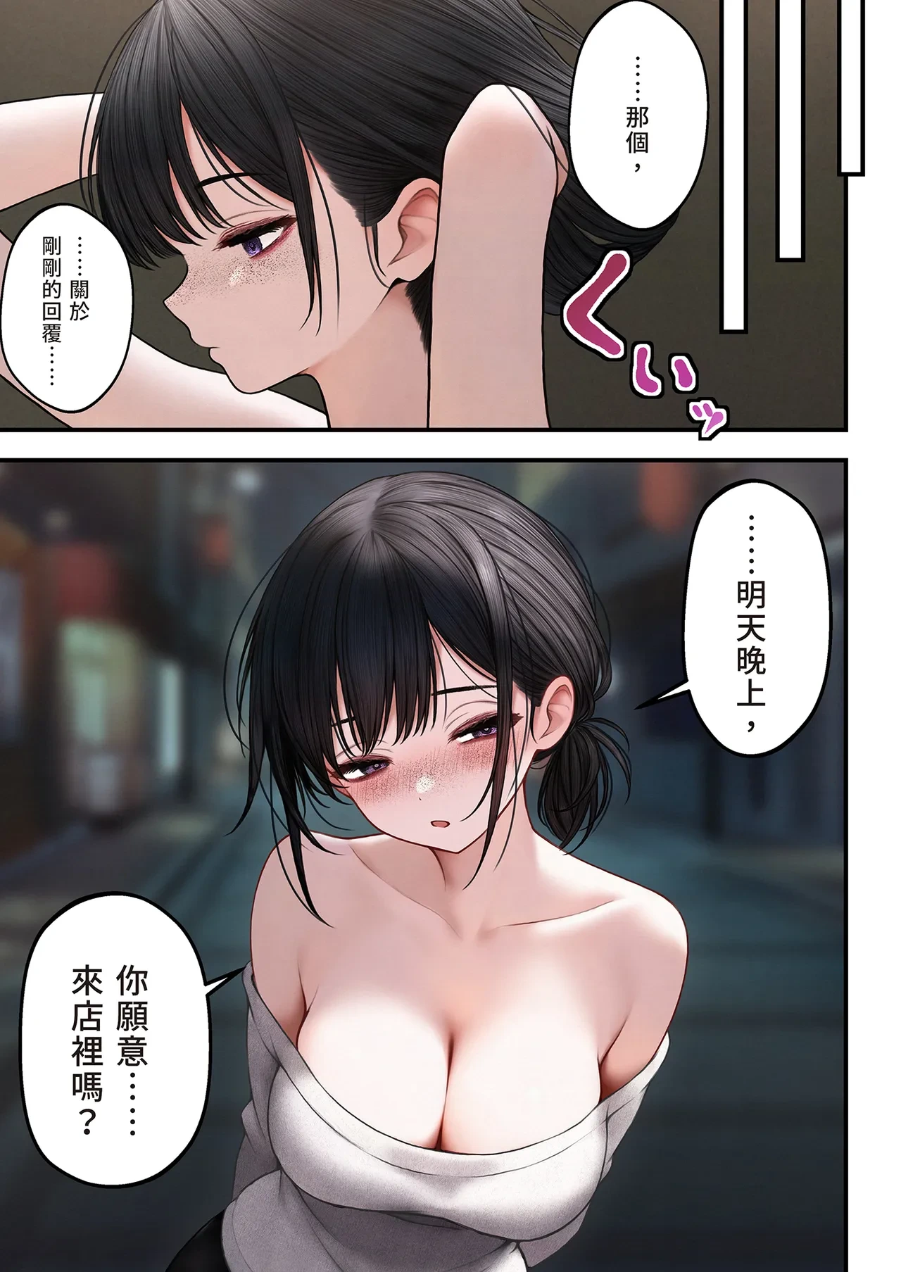 หน้า 40
