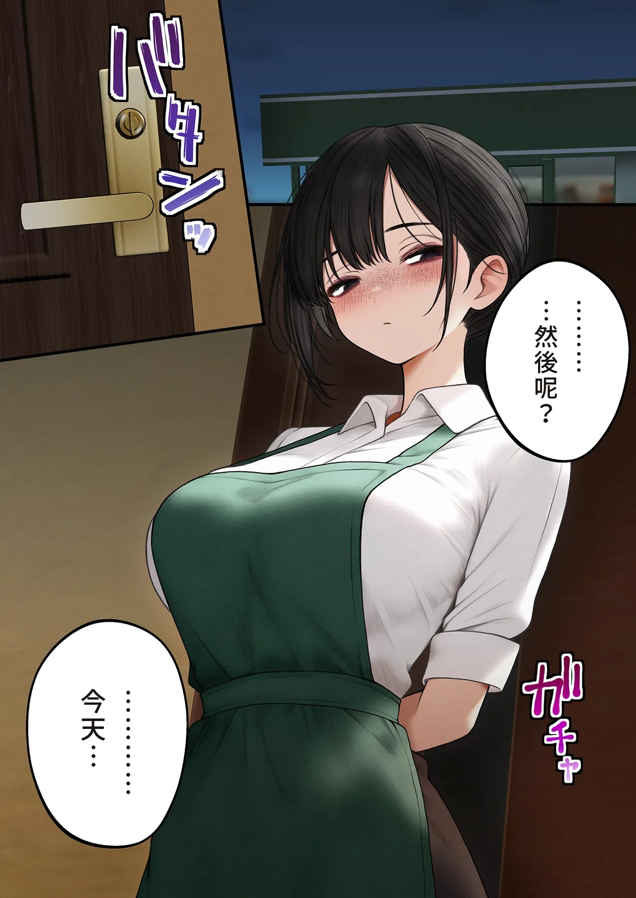 หน้า 41