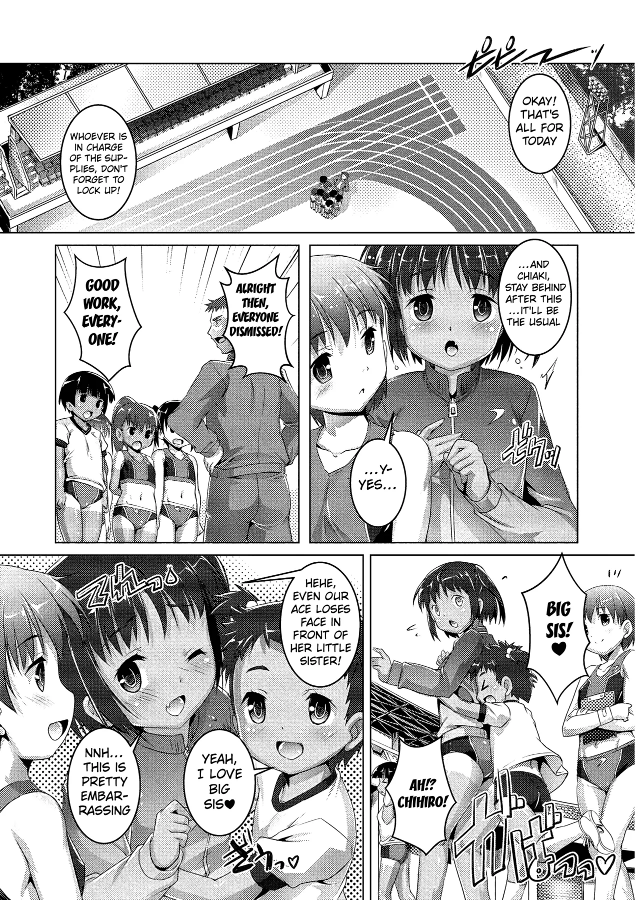 [Takase Yuu] Omocha no Athlete | This athlete is a great toy! (Yancha Hiyake Lolikko to Shigekiteki na Aokan H) [English]