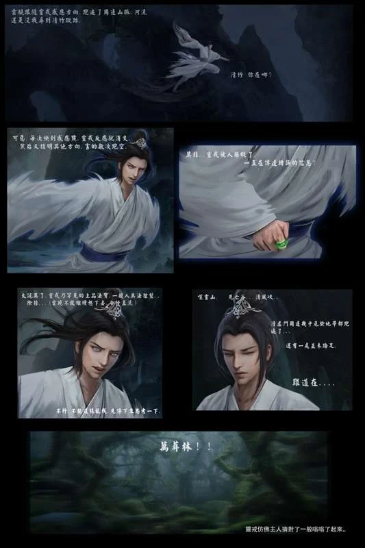 หน้า 26