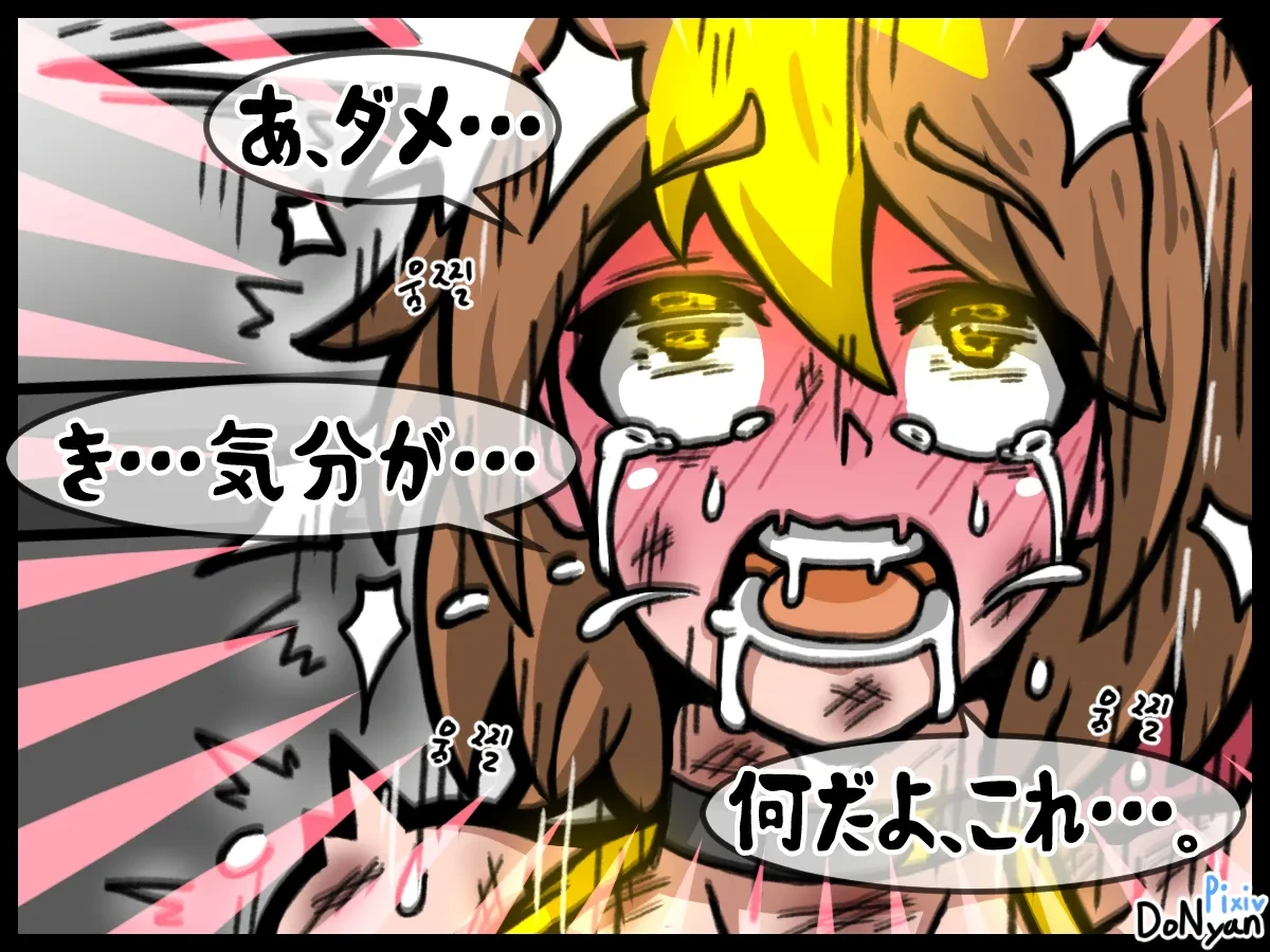 หน้า 56