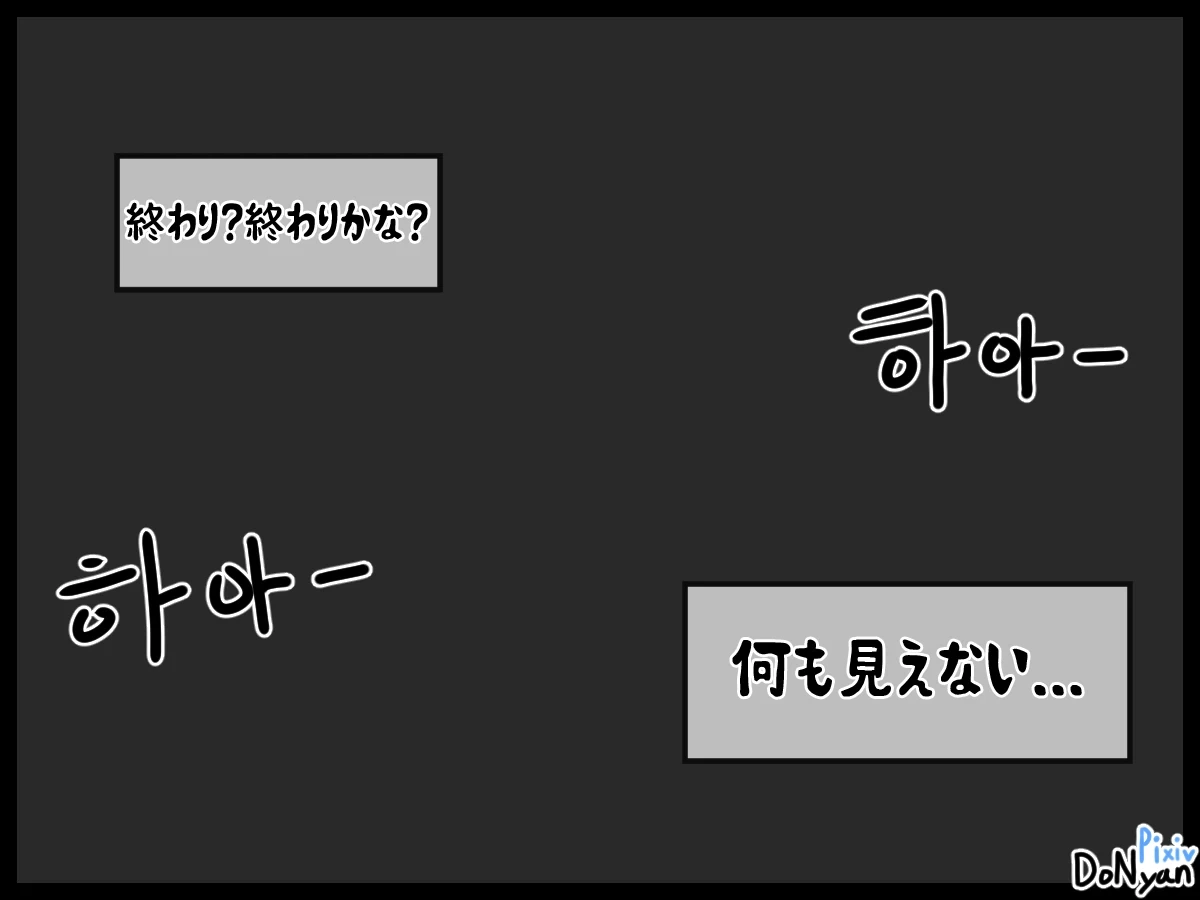 หน้า 94