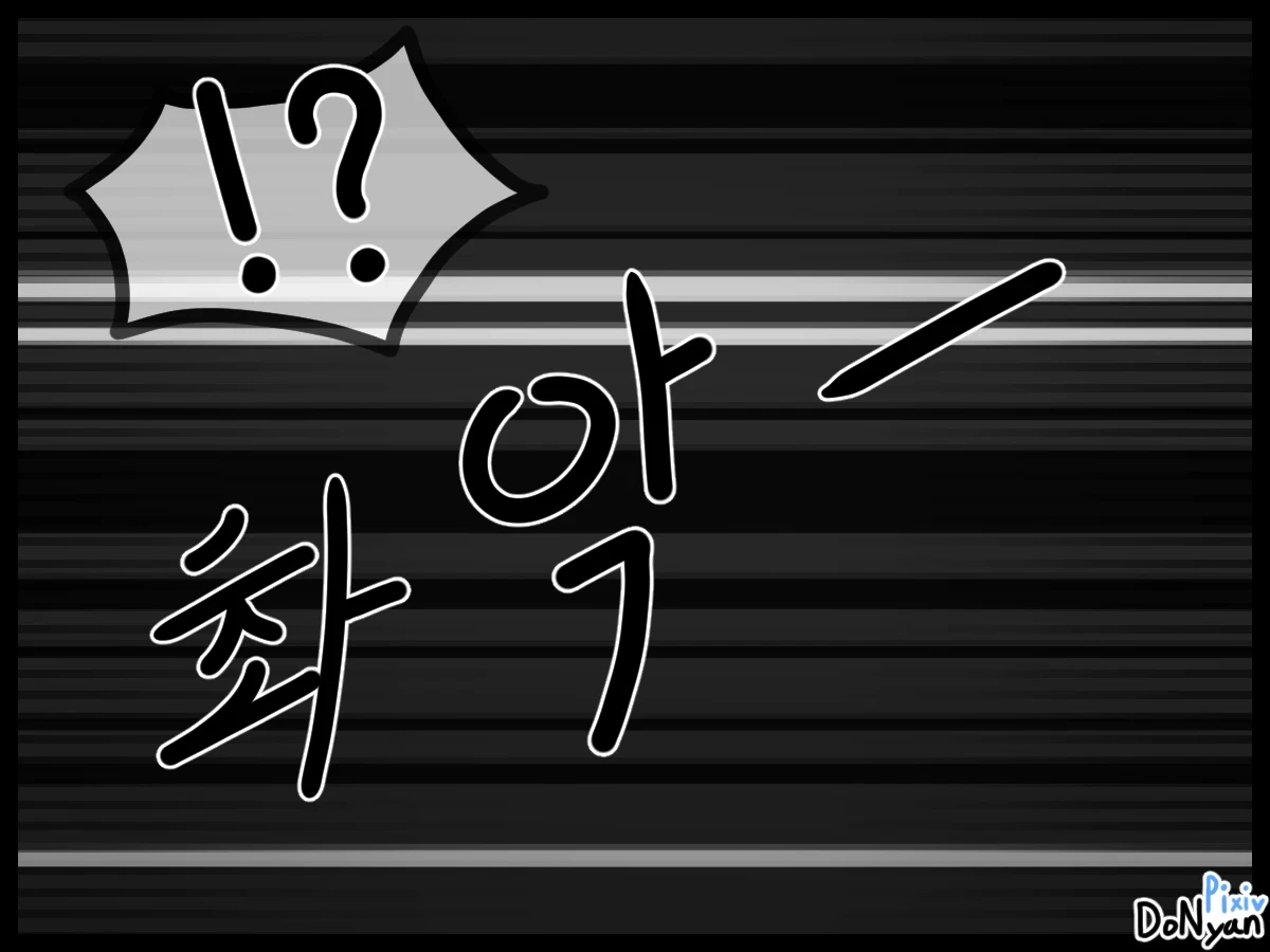 หน้า 95