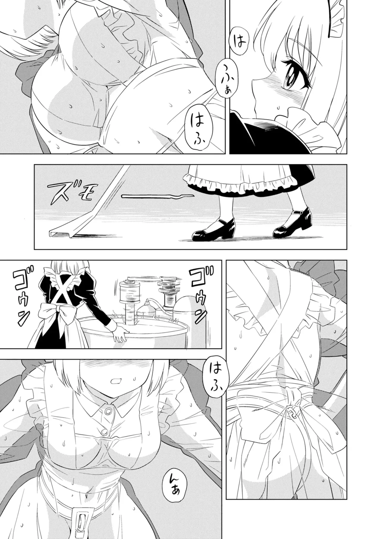 หน้า 13