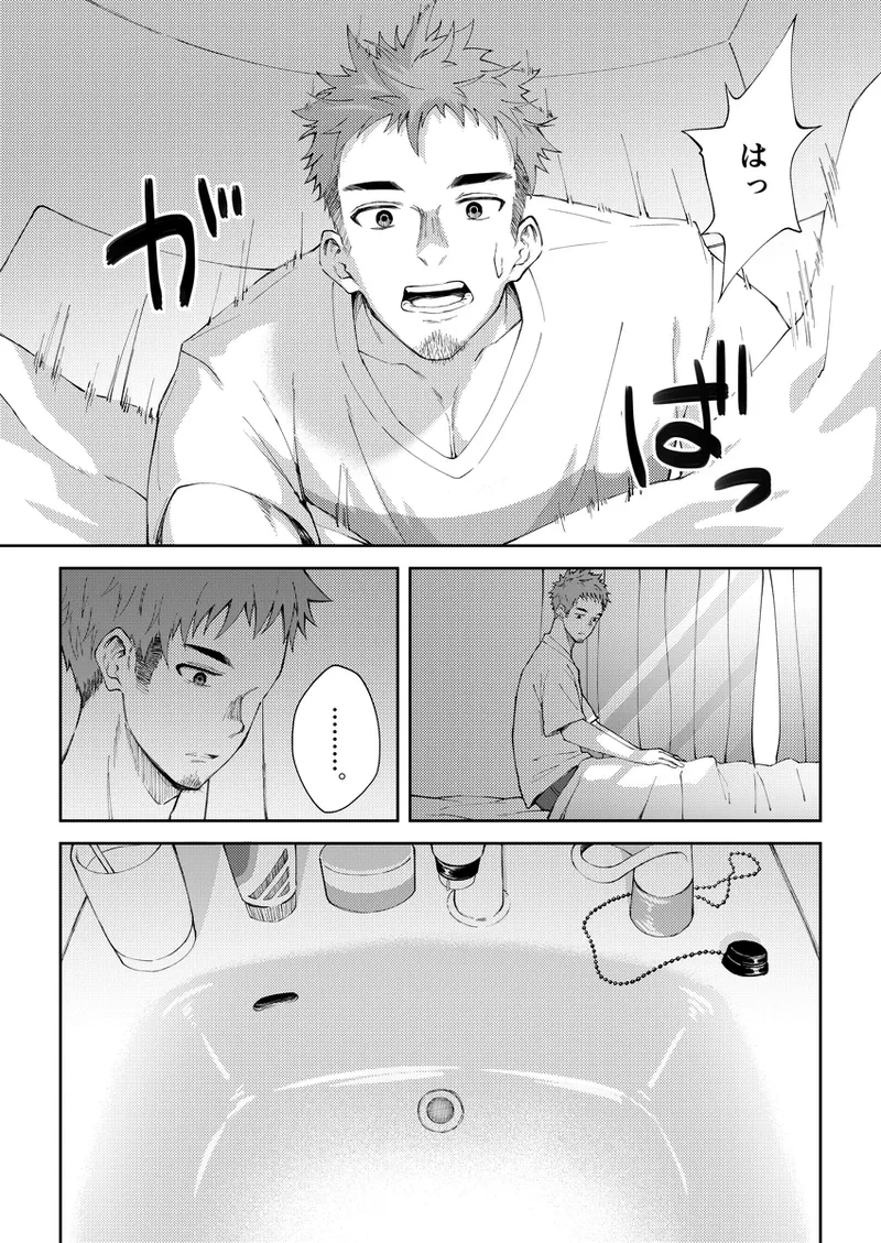 หน้า 35