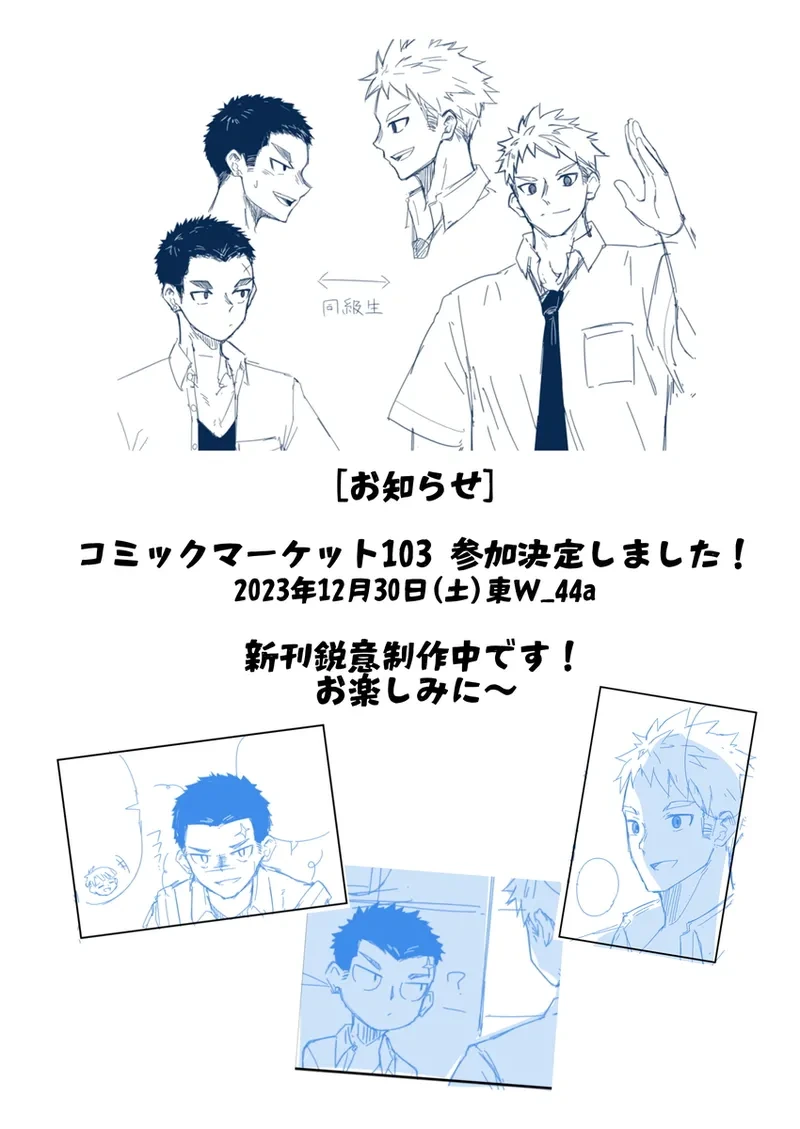 หน้า 41