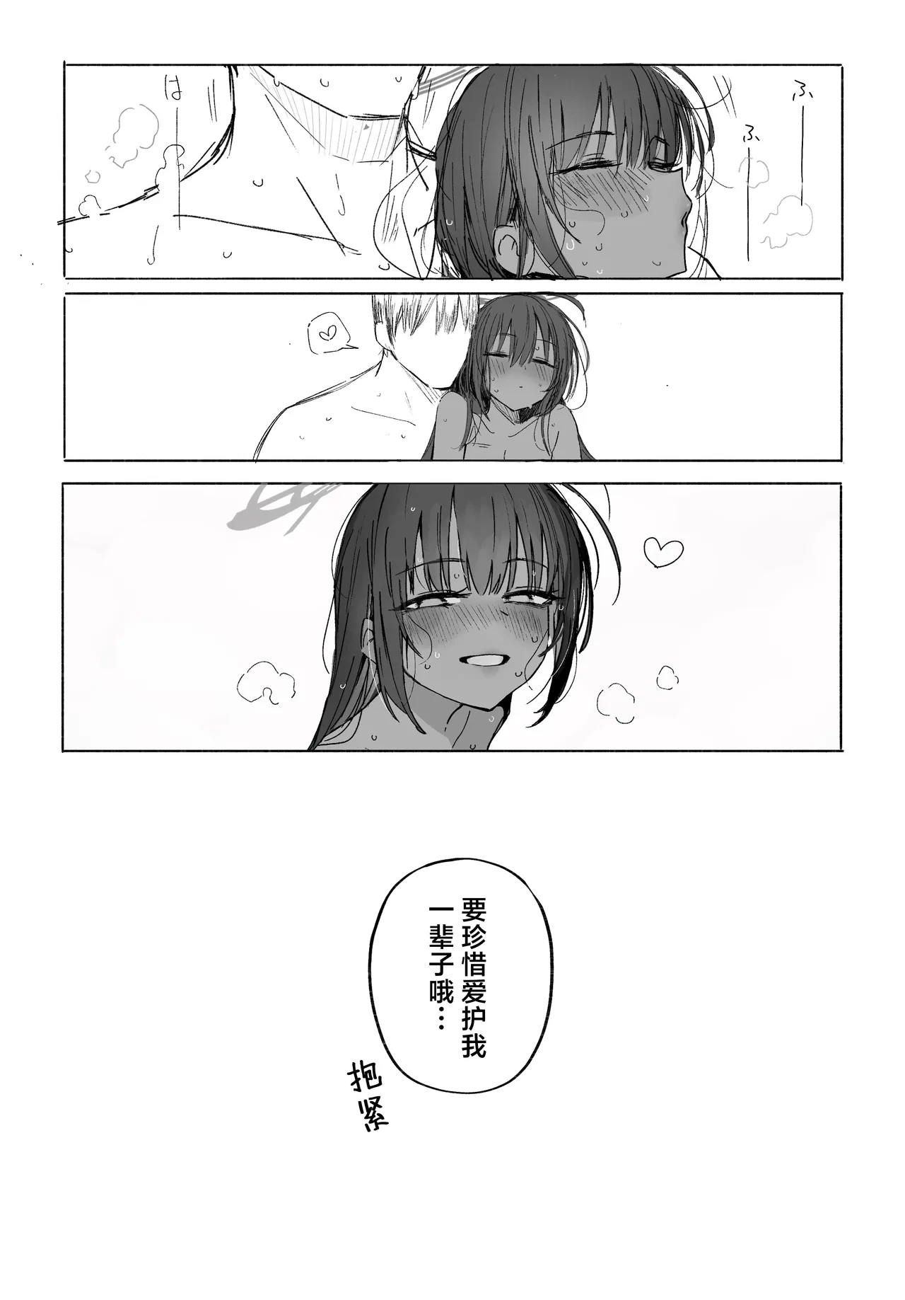 หน้า 47