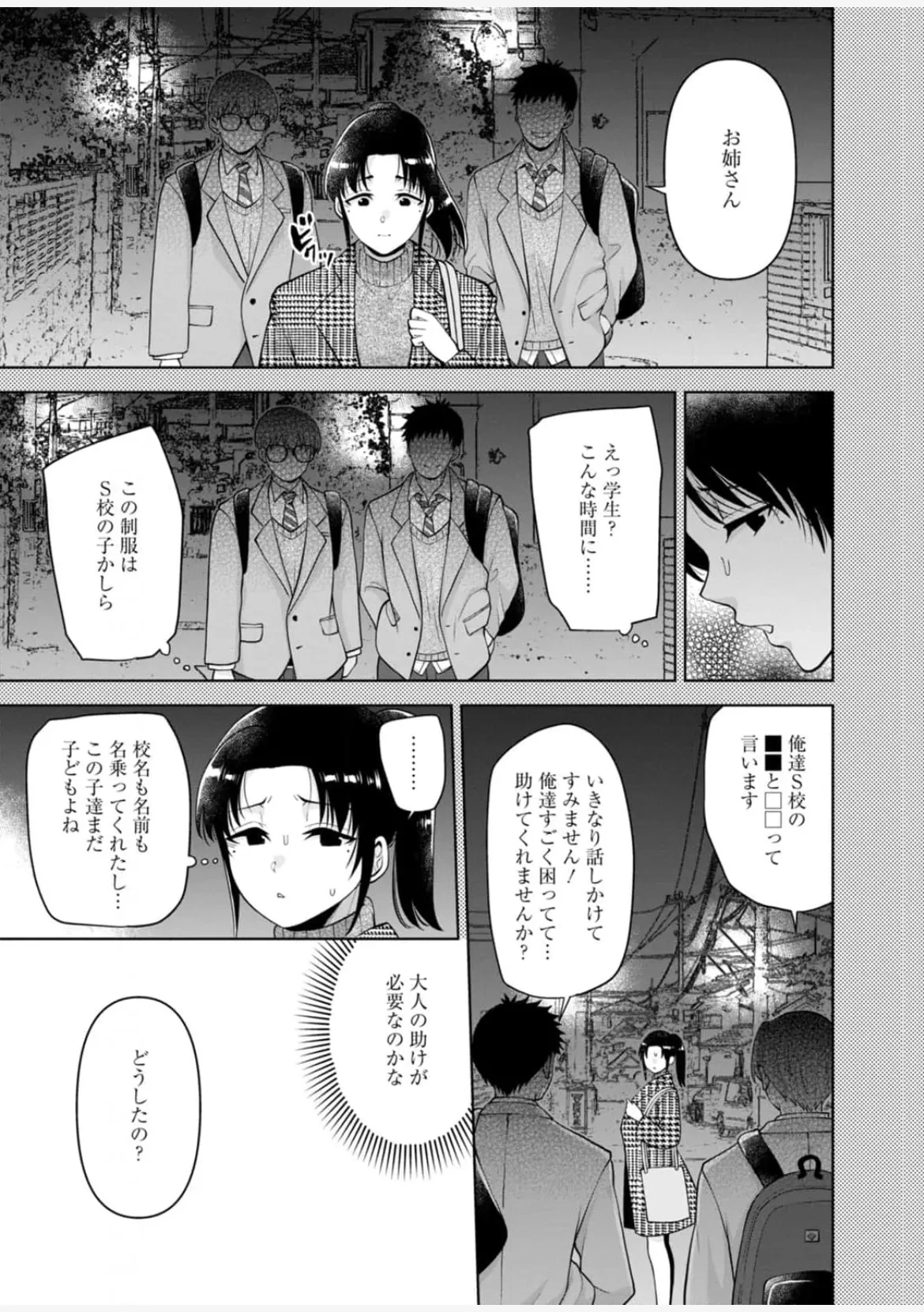 หน้า 126