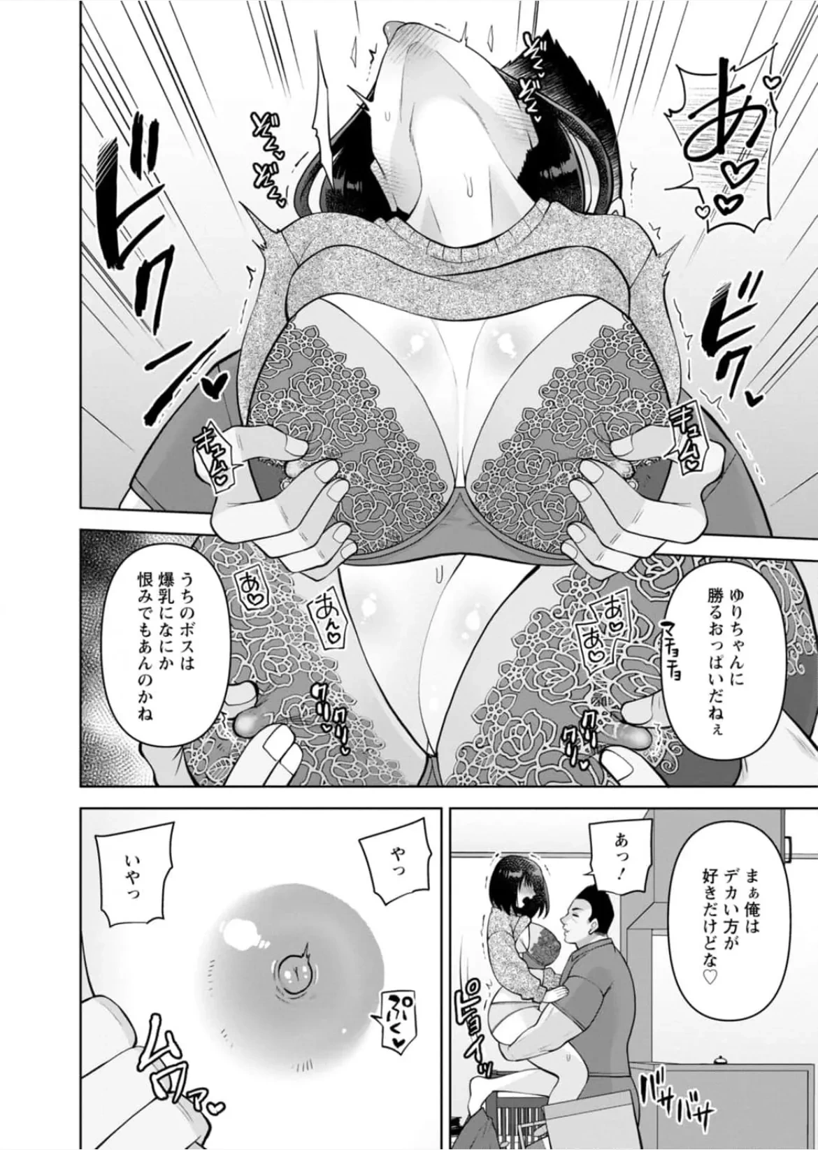 หน้า 219