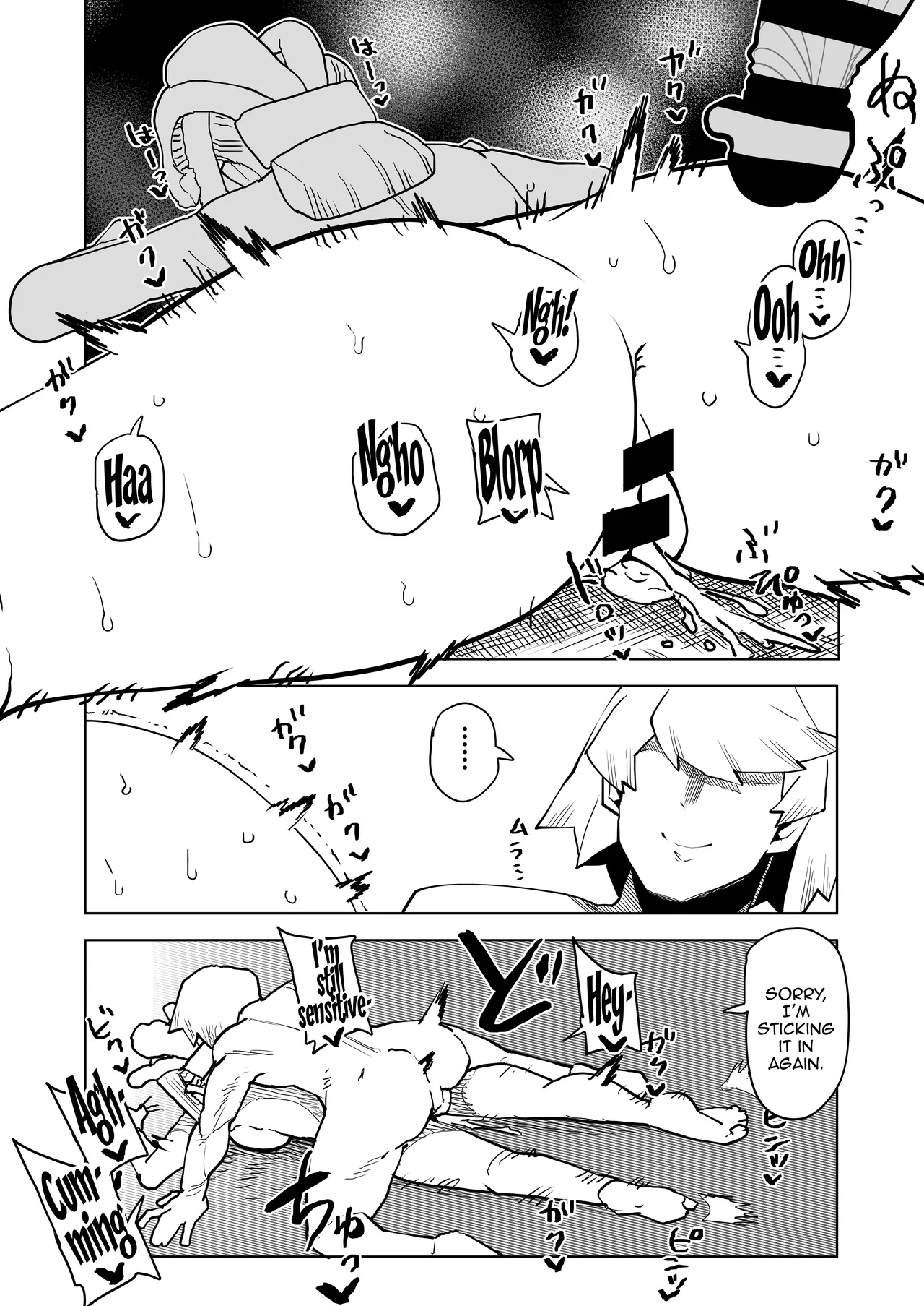 หน้า 13