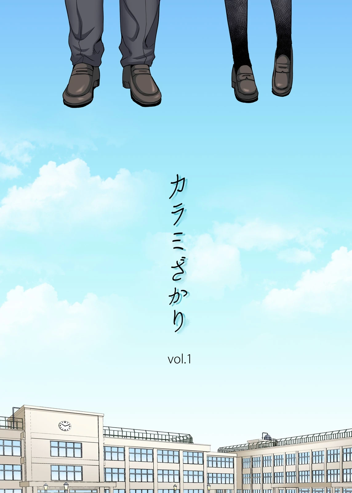หน้า 4