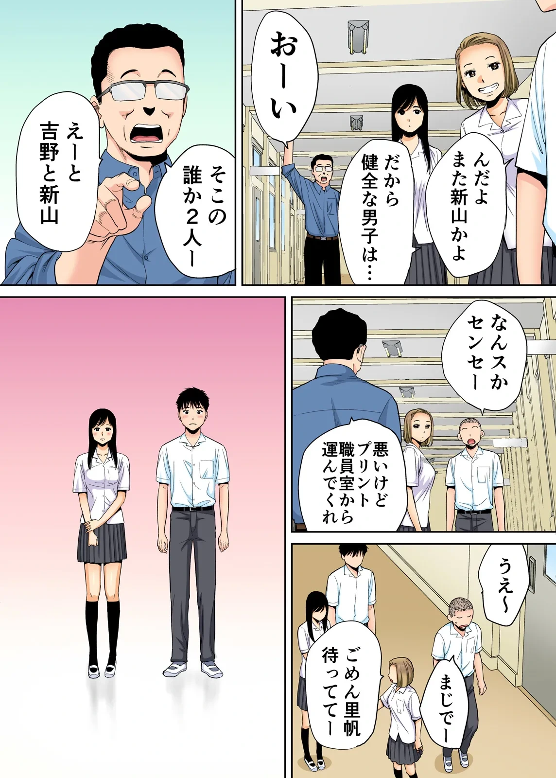 หน้า 22