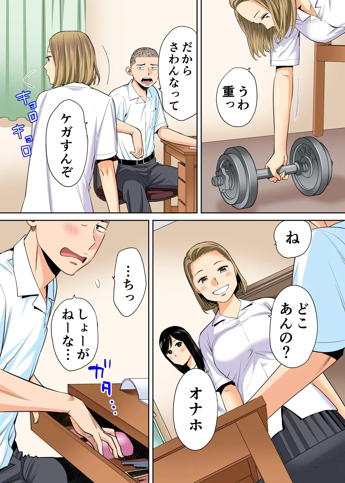 หน้า 35
