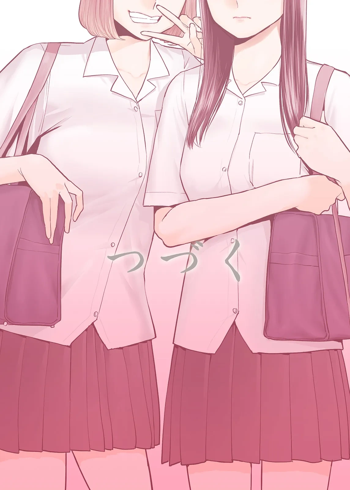 หน้า 95