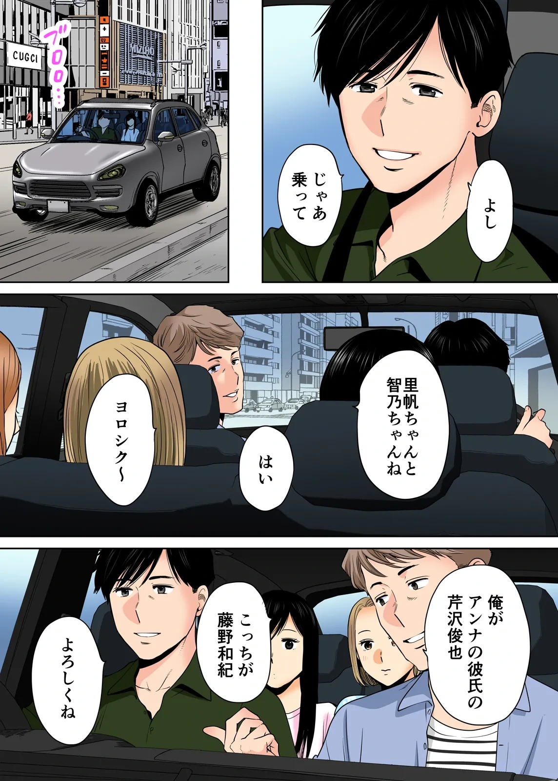 หน้า 221