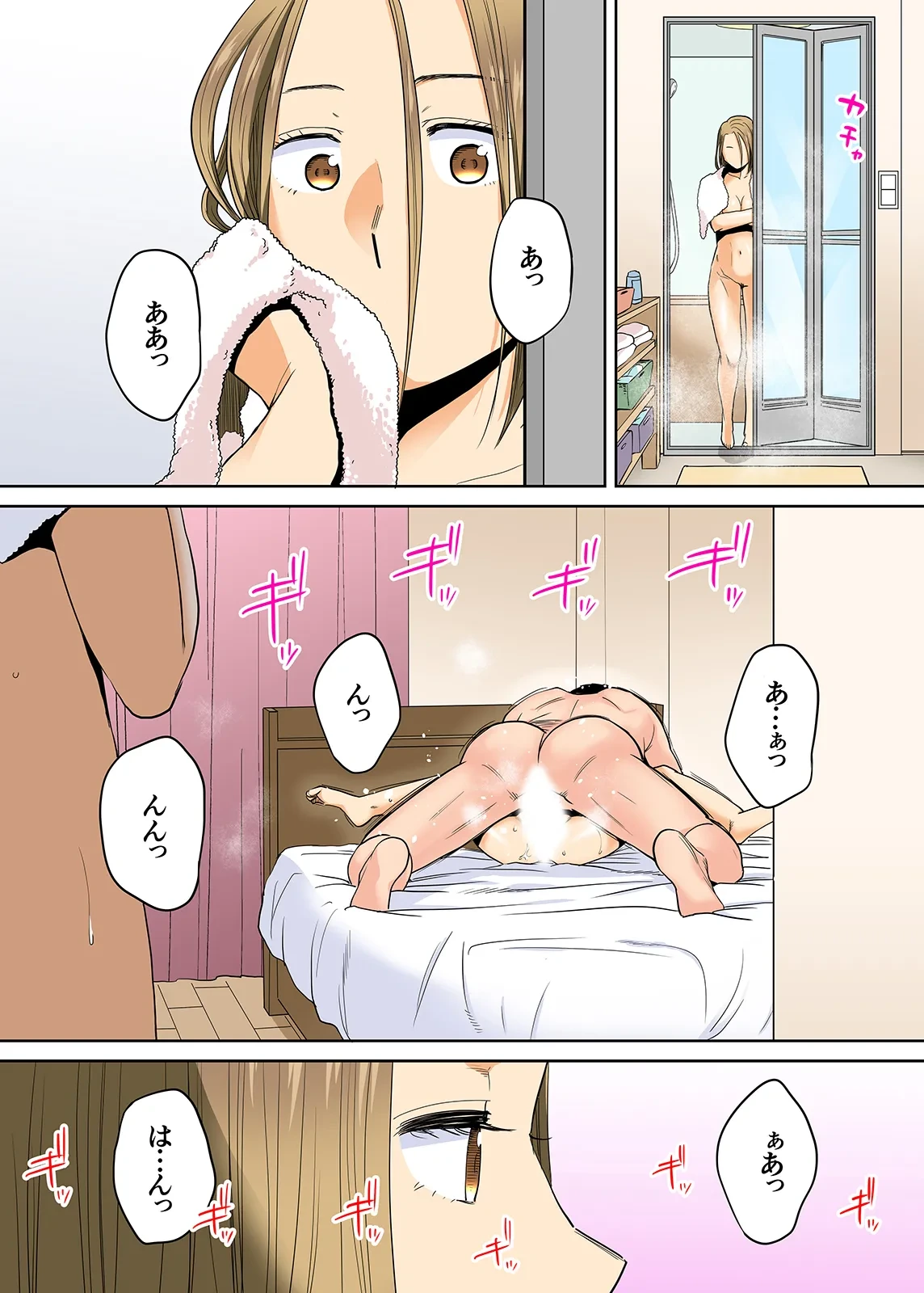หน้า 308